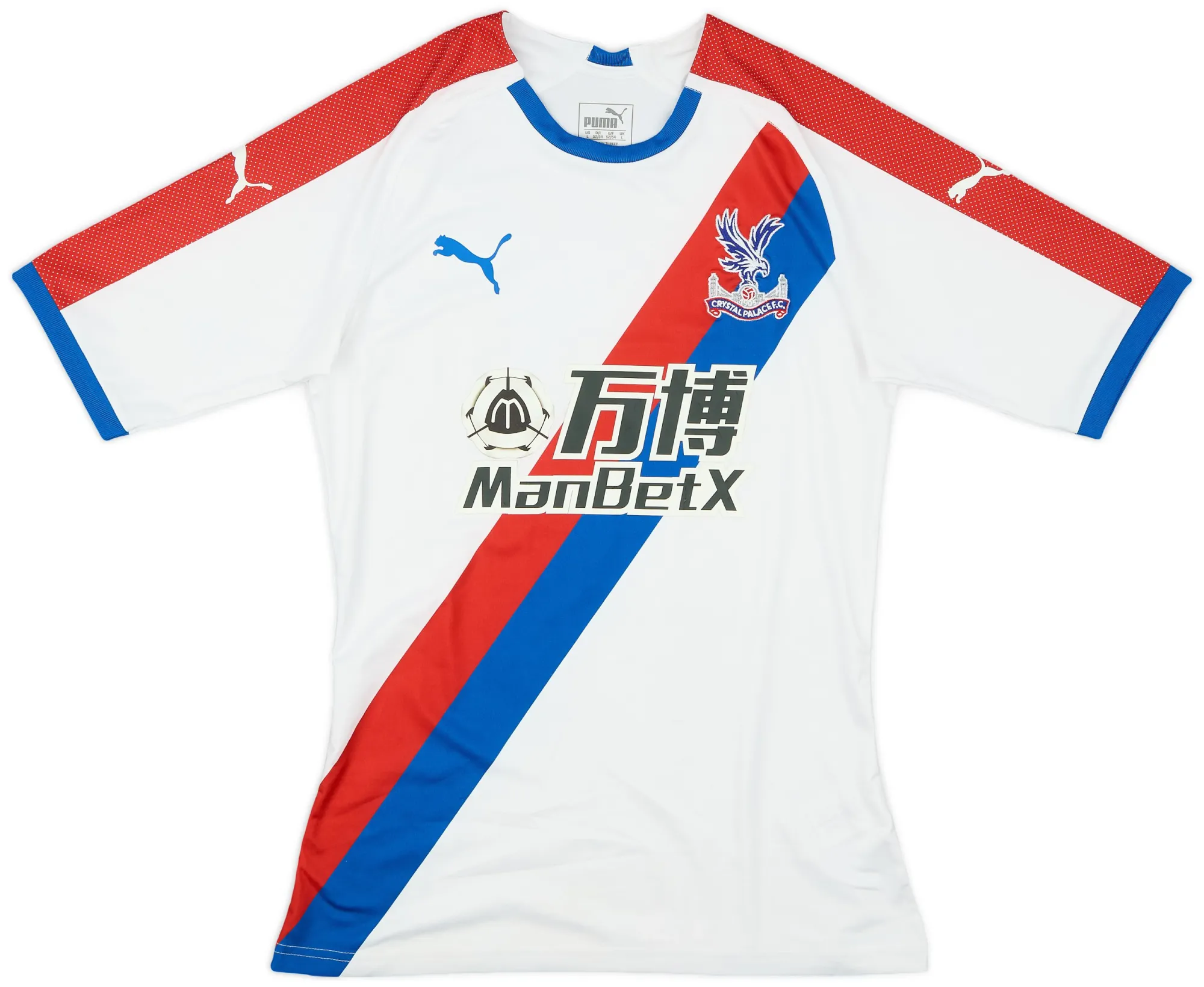 Football Shirts Palace New Kit Crystal Palace FC 2025/26 Adults