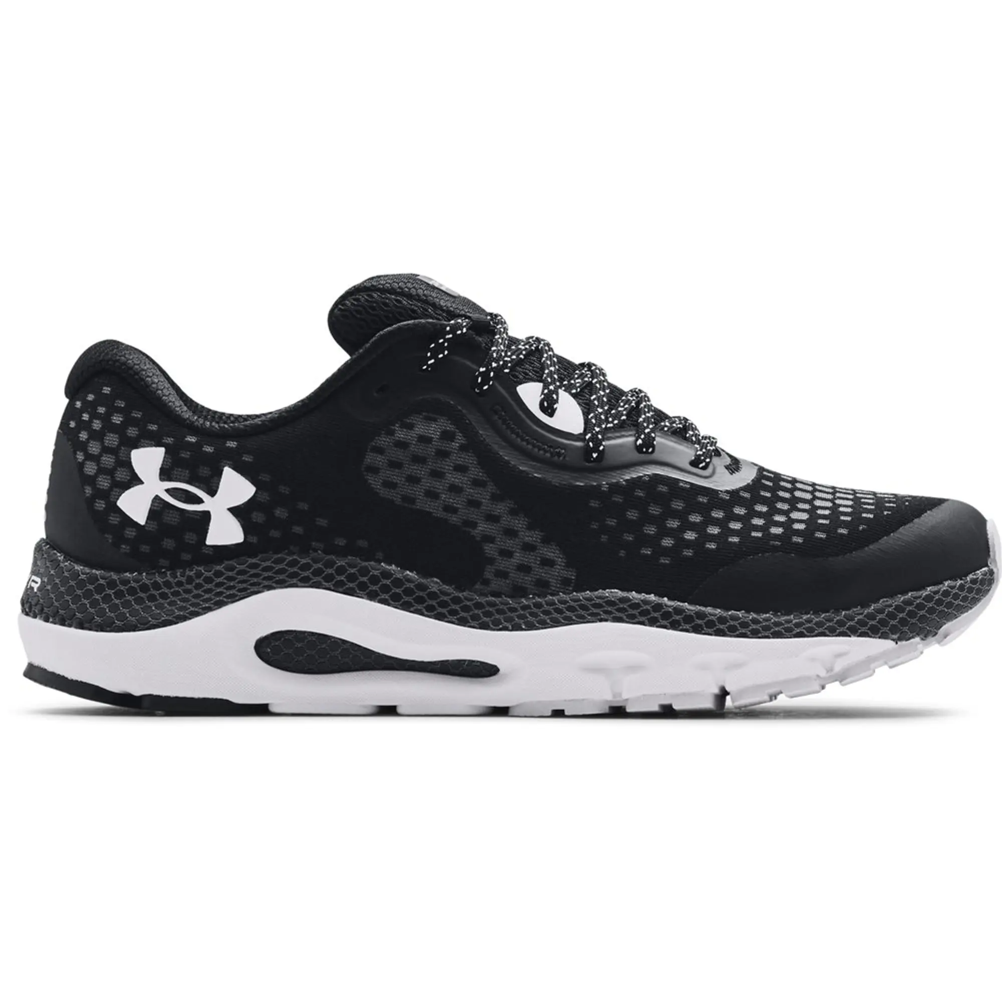 Under Armour Hovr Guardian 3 Running Shoes