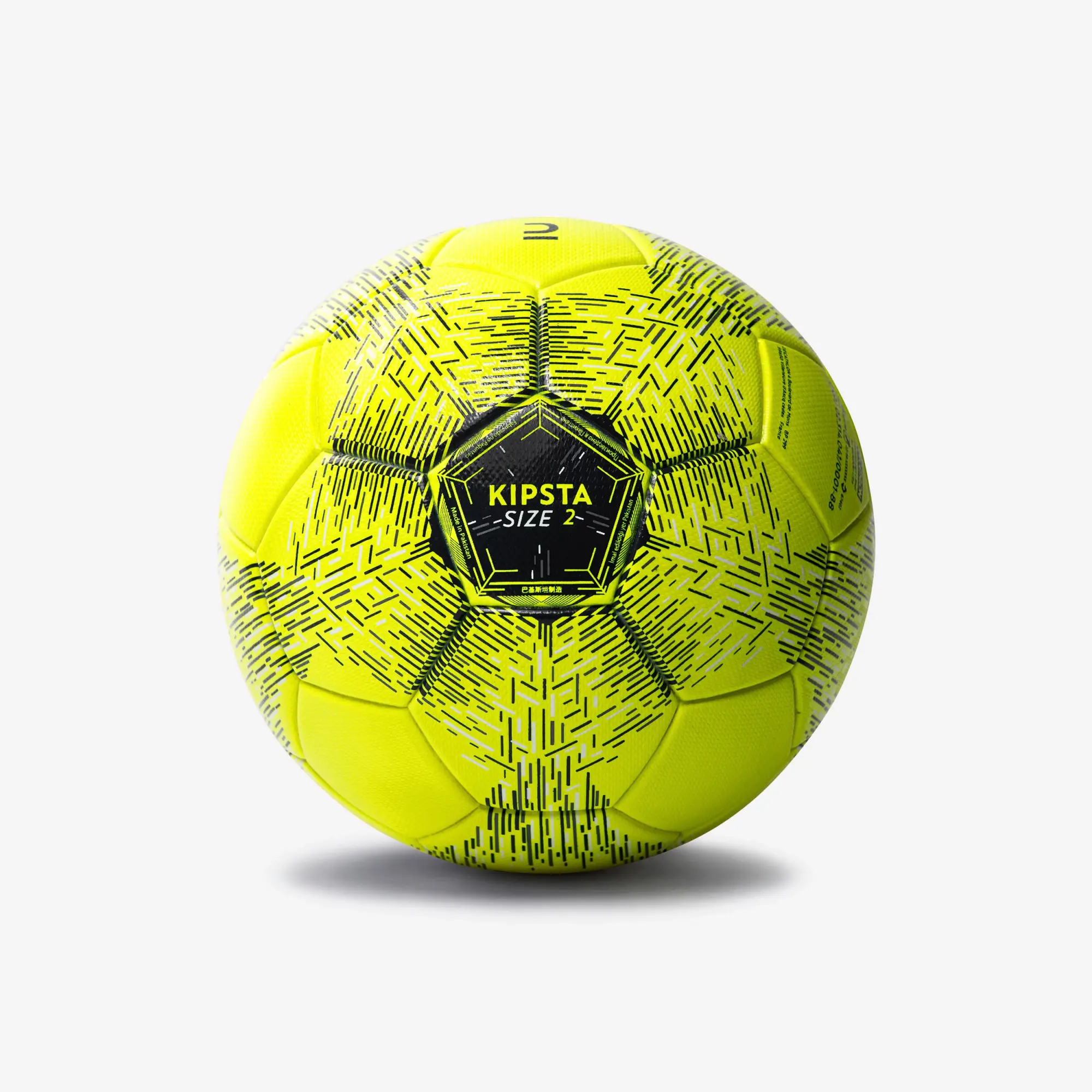 Kipsta Futsal Ball Size 2 - 52 Cm Airless