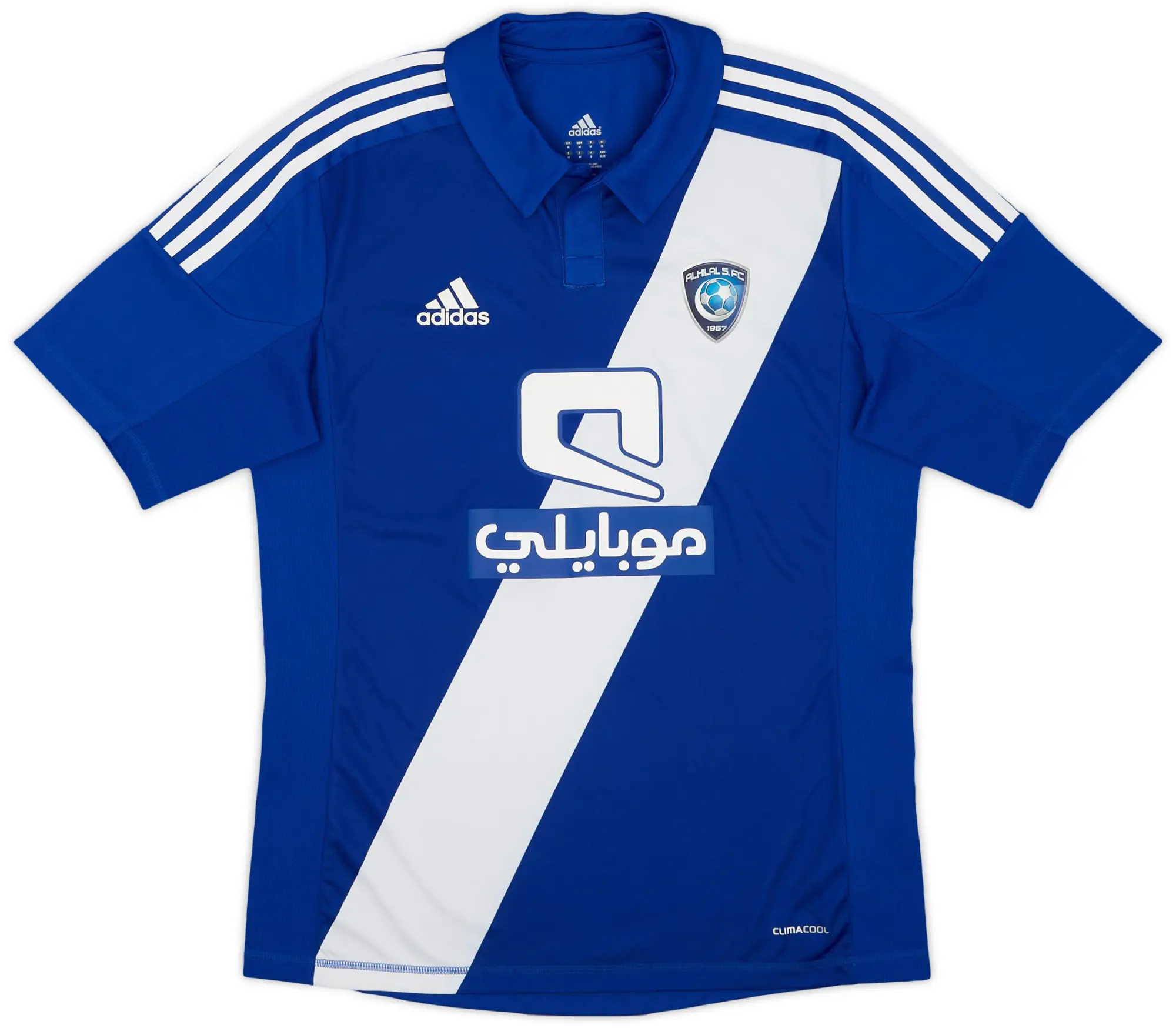 adidas 2012-13 Al Hilal Home Shirt - 9/10 - (M)