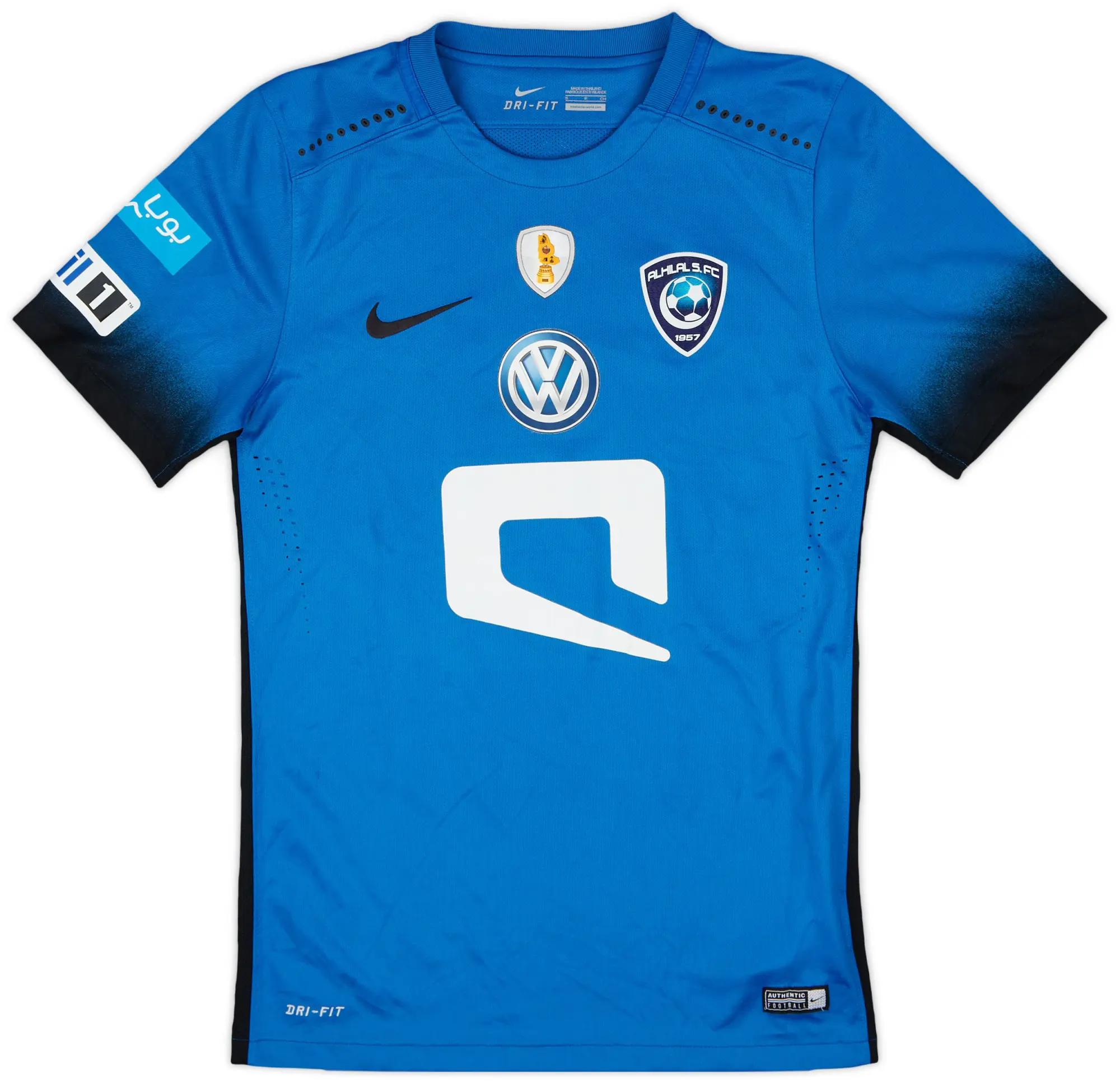 Nike 2016-17 Al Hilal Home Shirt - 7/10 - (S)