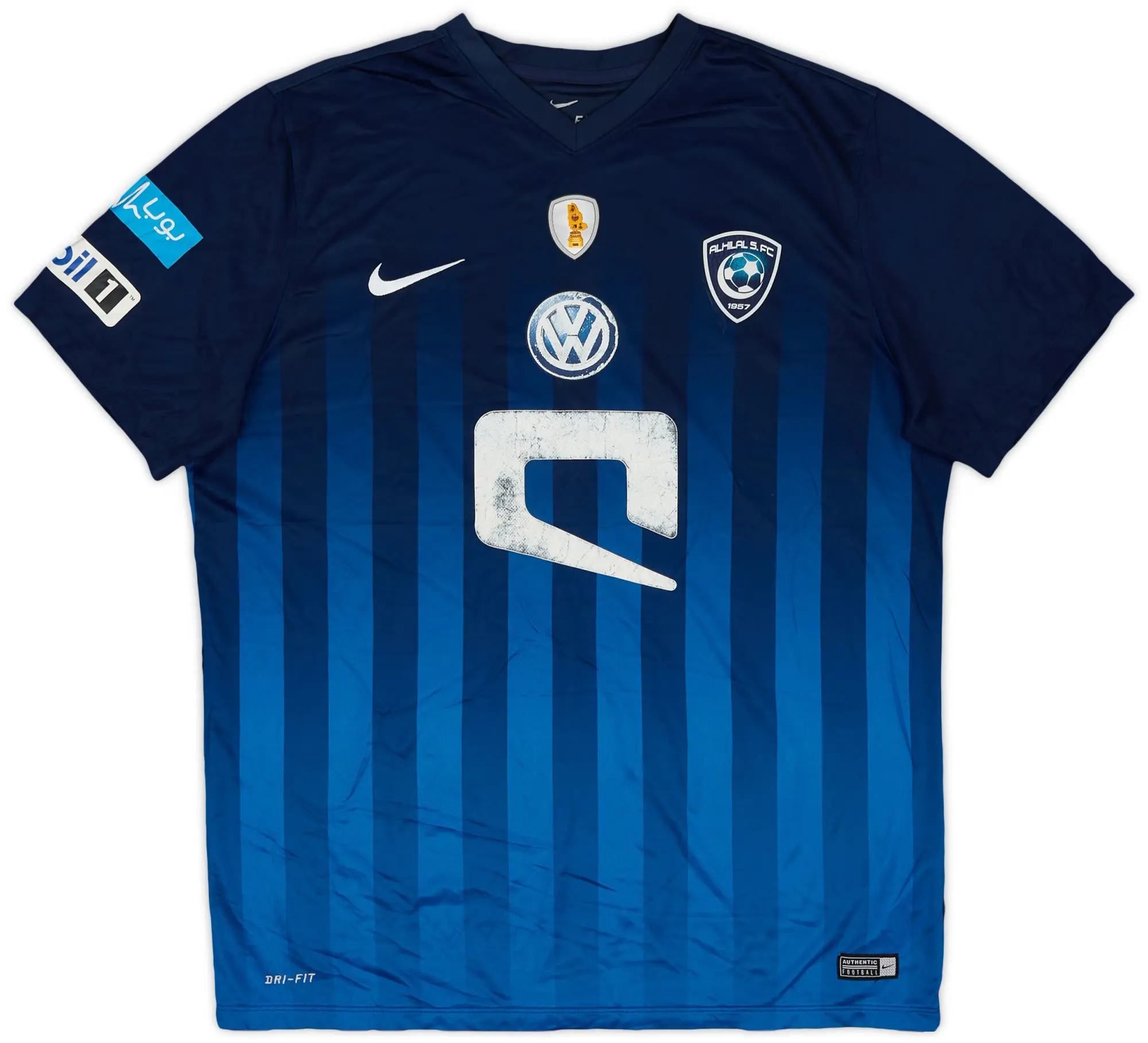 Nike 2016-17 Al Hilal Third Shirt - 5/10 - (XL)