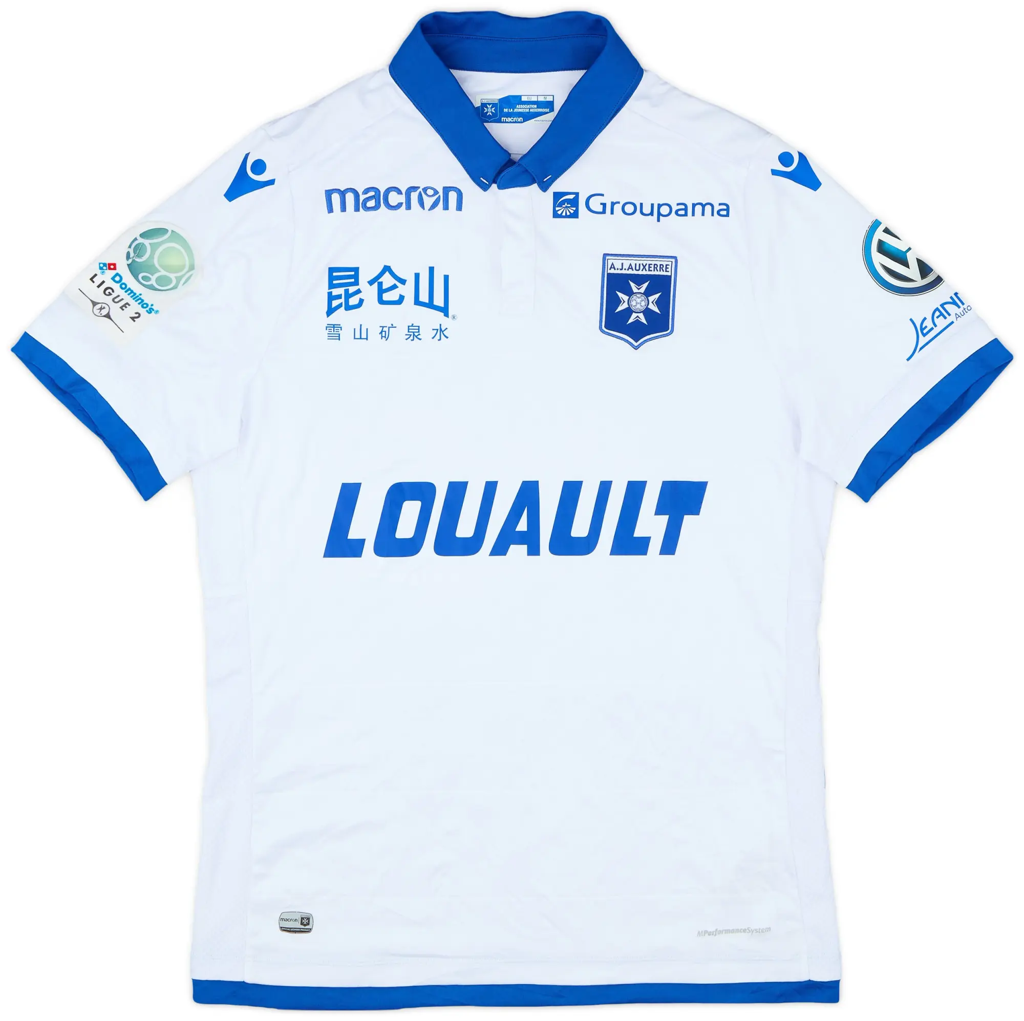 2018-19 Auxerre Away Shirt - 8/10 - (M)