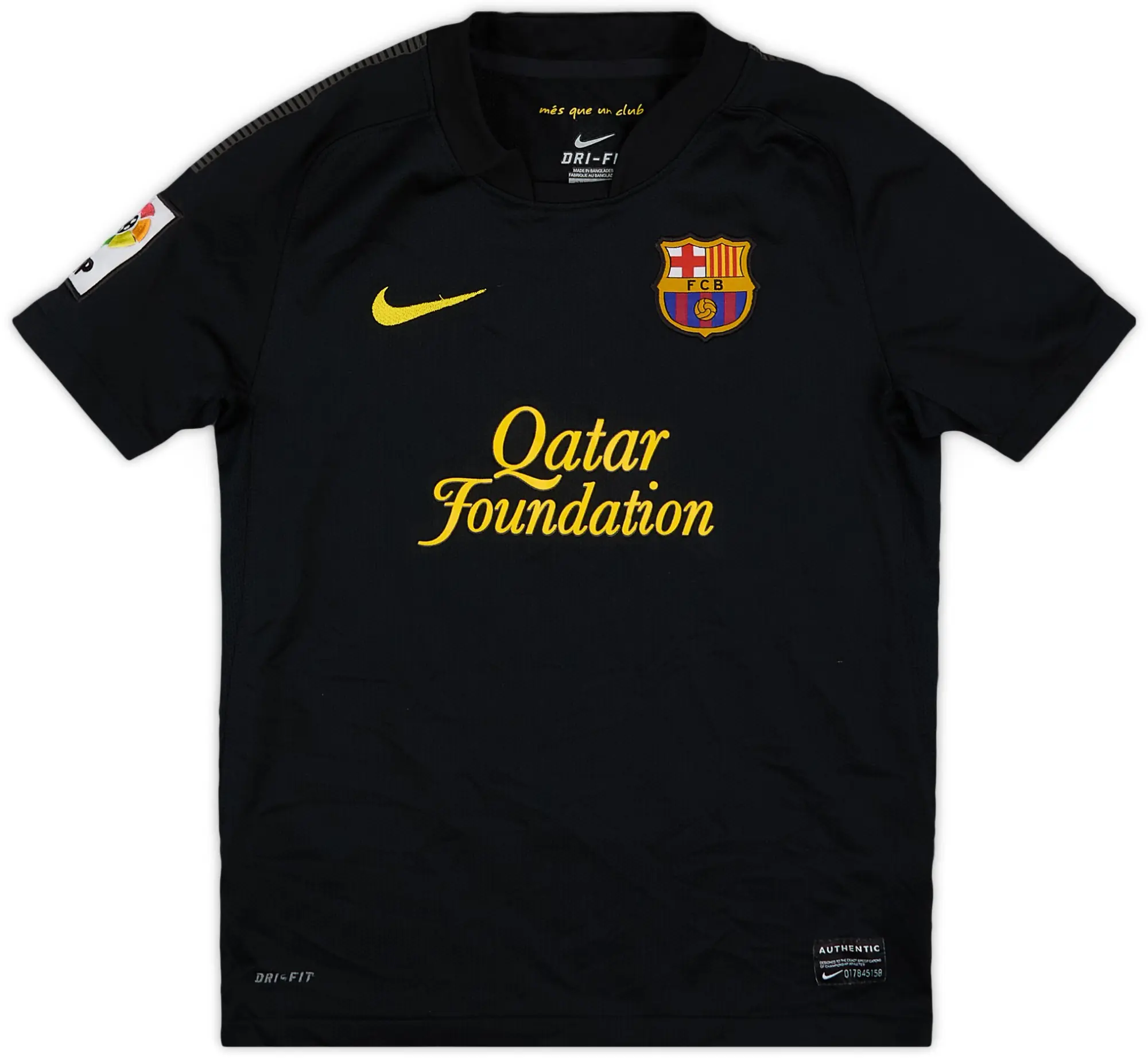 Nike 2011-12 Barcelona Away Shirt - 8/10 - (S.Boys)