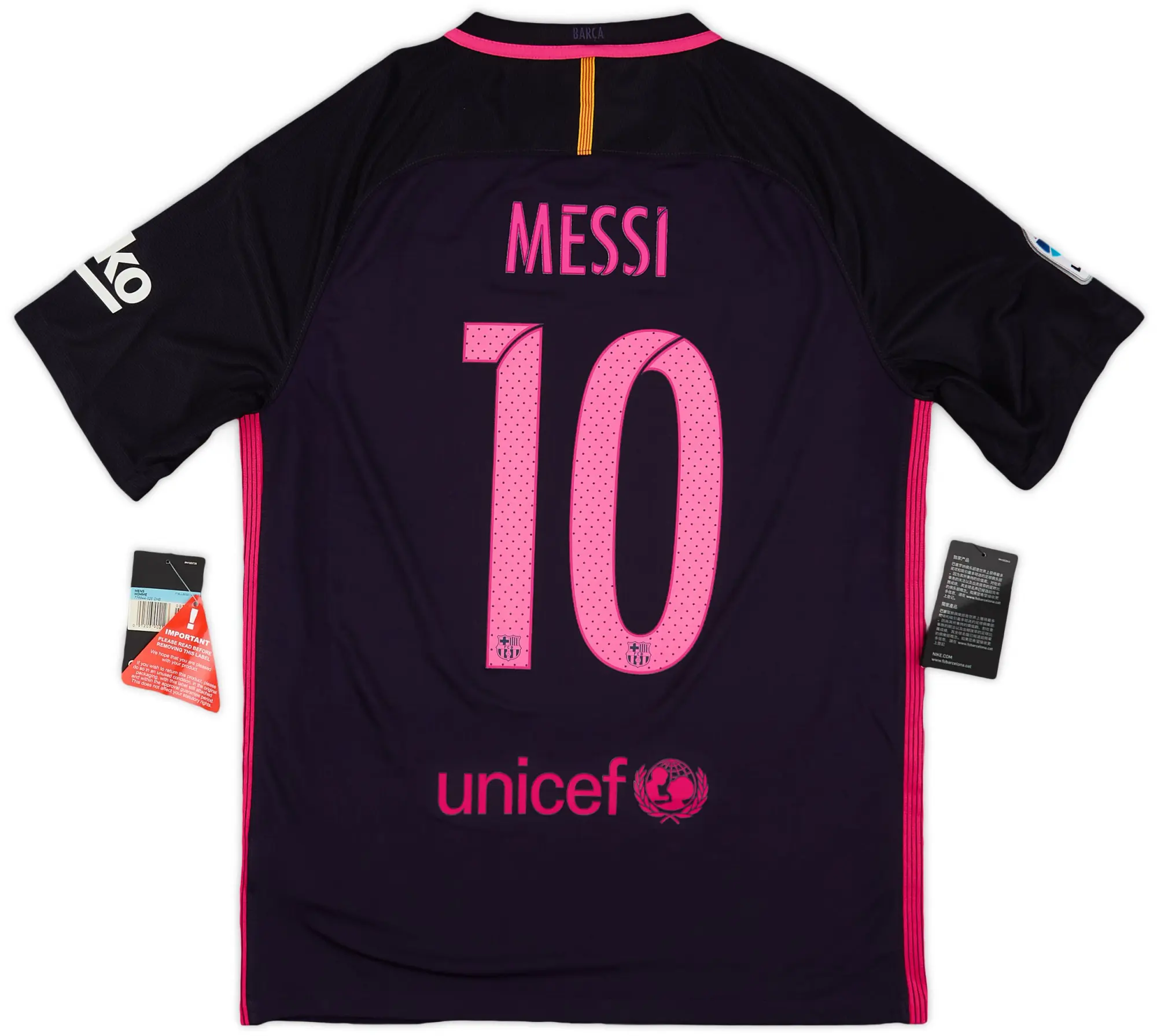 Nike 2016-17 Barcelona Away Shirt Messi #10 (M)