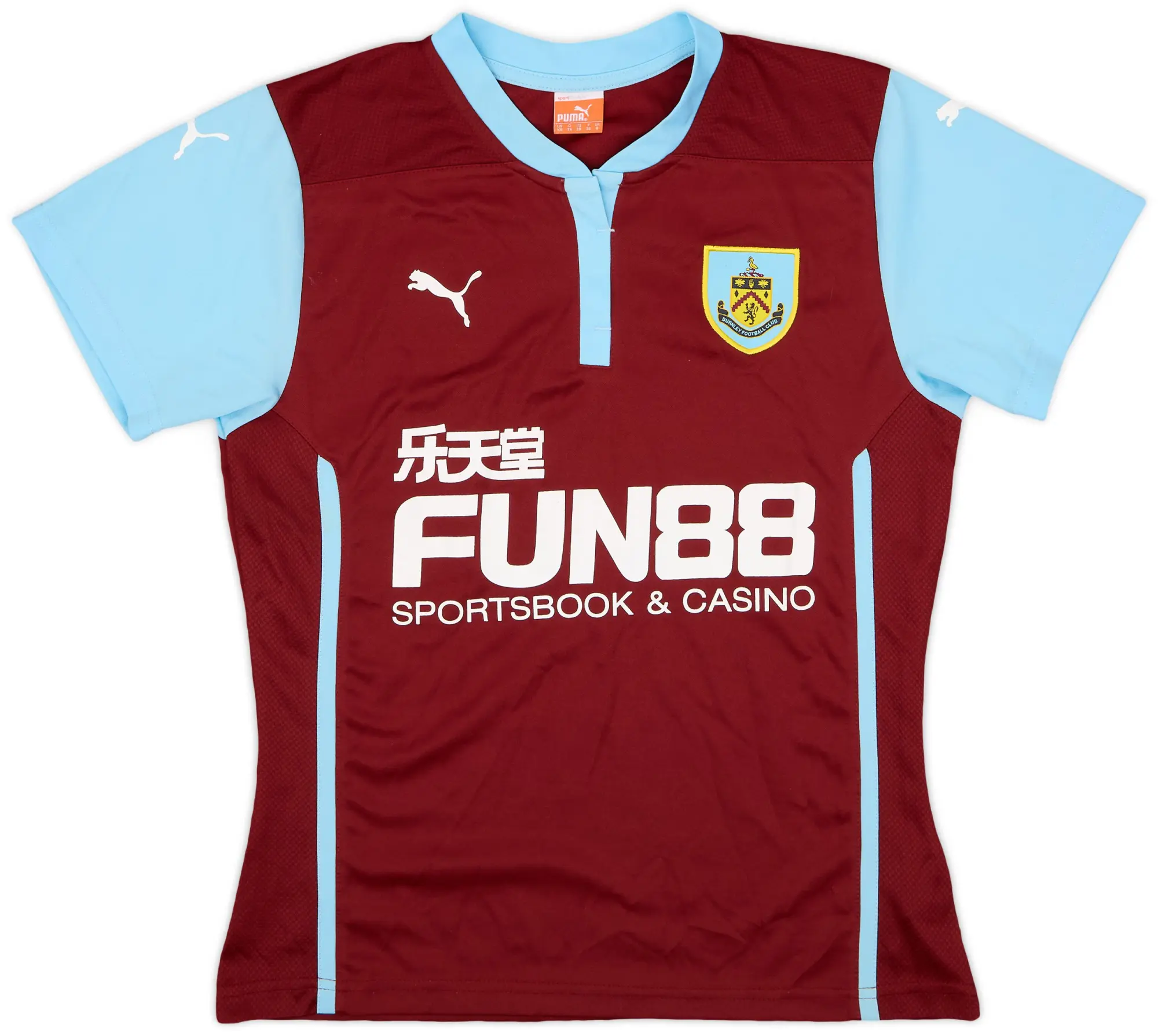 Puma 2014-15 Burnley Home Shirt - 7/10 - (Women's S)