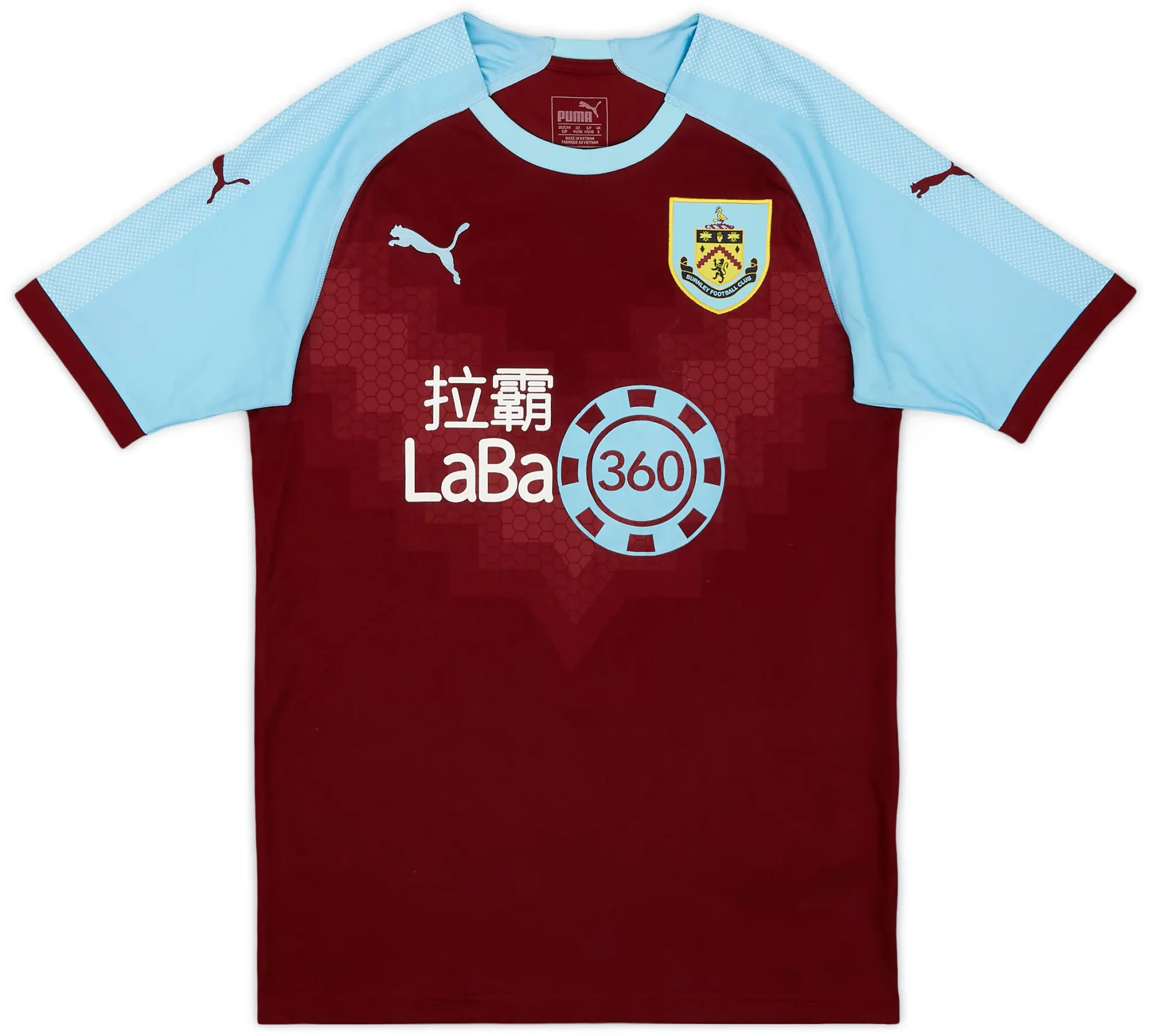 Puma 2018-19 Burnley Home Shirt - 7/10 - (S)