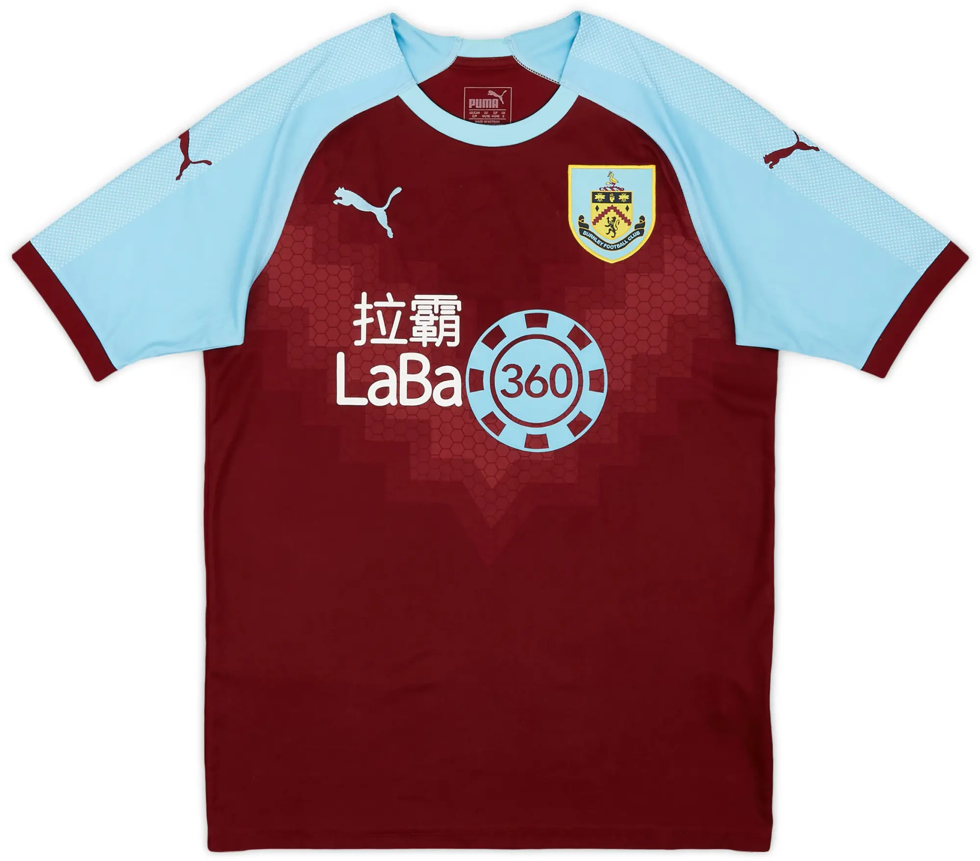 Puma 2018-19 Burnley Home Shirt - 8/10 - (S)