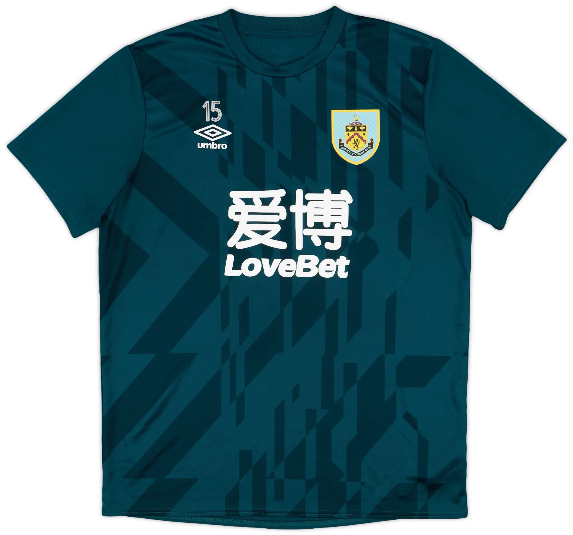 2020-21 Burnley Player Issue Umbro Training Shirt #15 - 9/10 - (L)