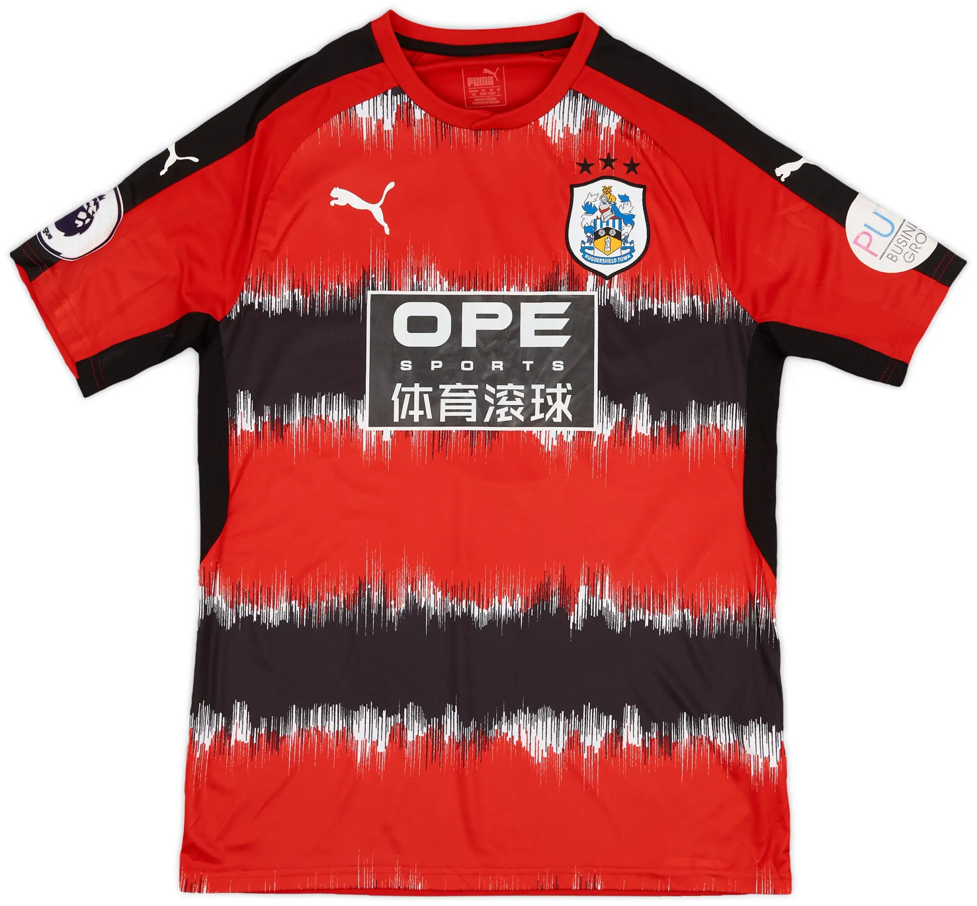 Puma 2017-18 Huddersfield Away Shirt #5 - 8/10 - (L)