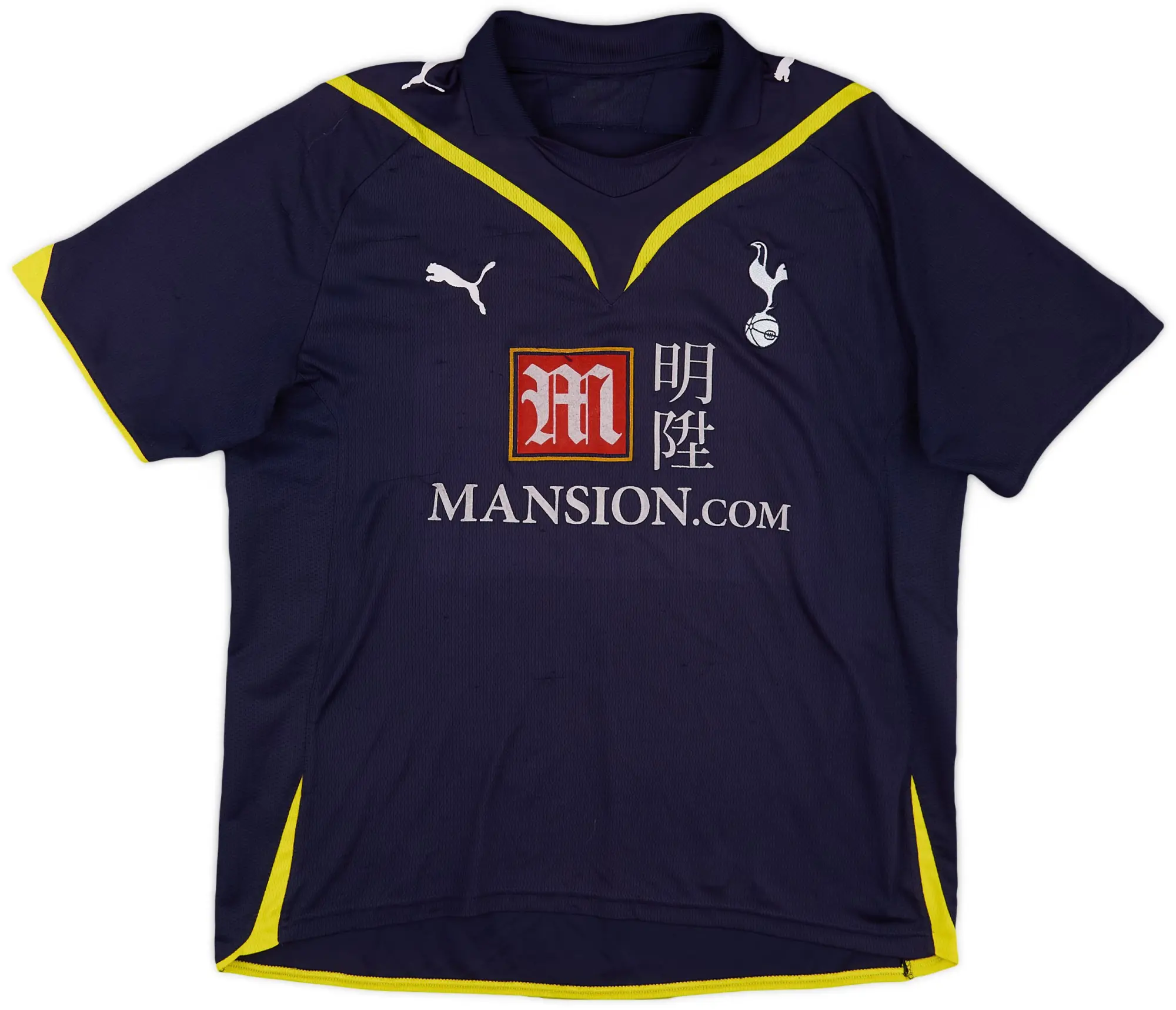 Puma 2009-10 Tottenham Away Shirt #7 - 6/10 - (L)