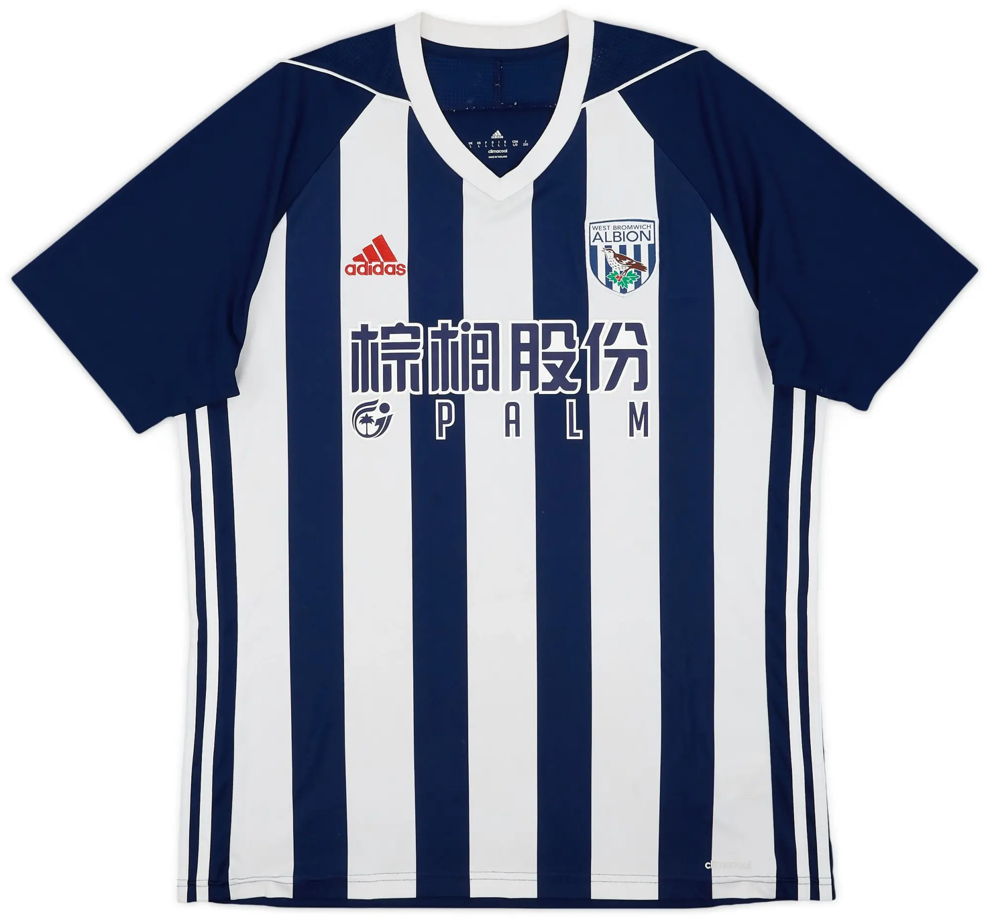 adidas 2017-18 West Brom Home Shirt - 5/10 - (L)