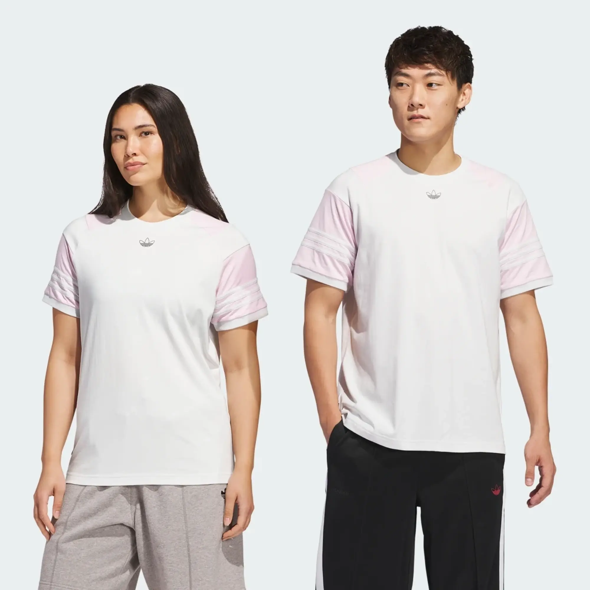 adidas Tyshawn T-Shirt (Gender Neutral)