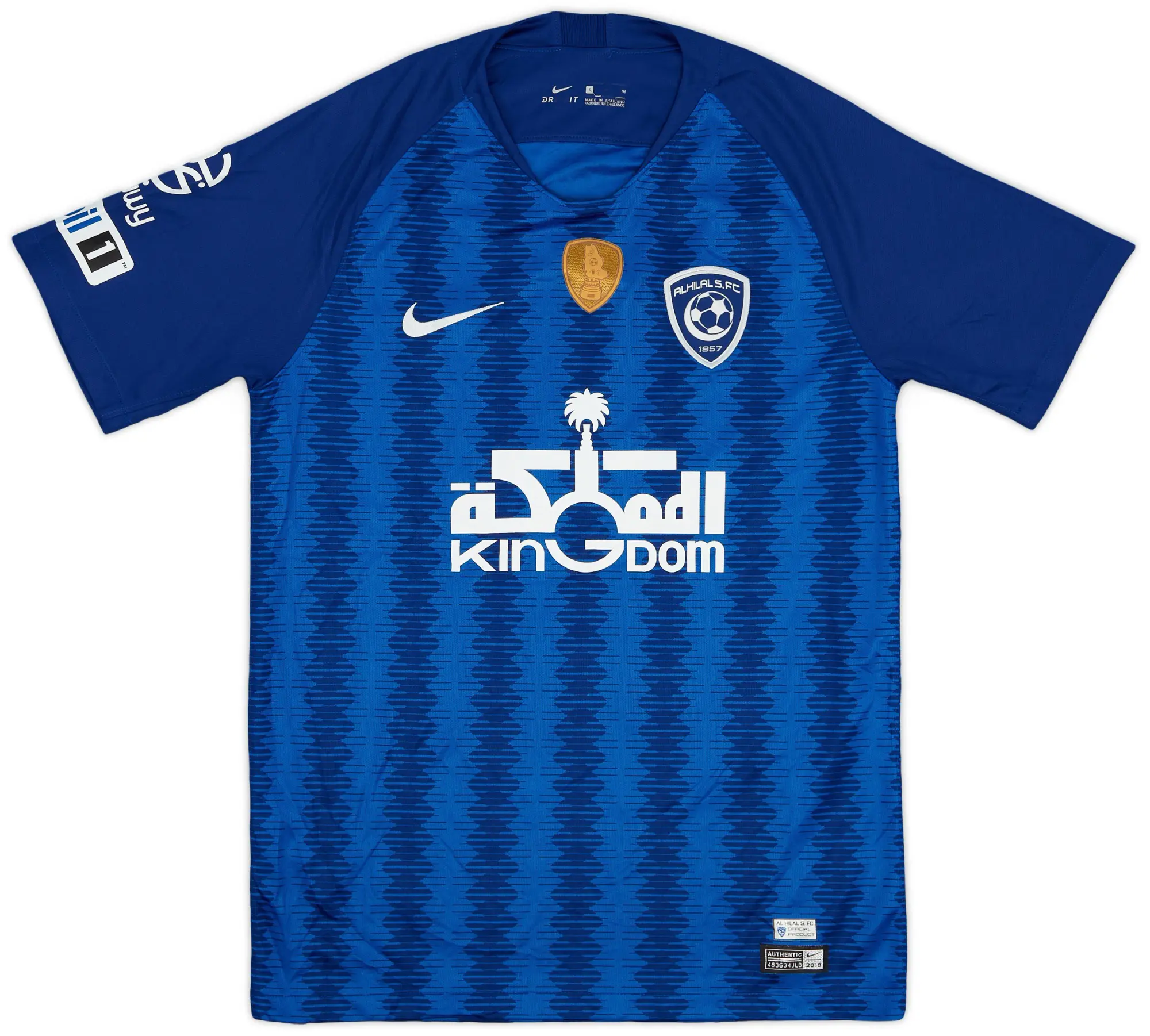 Nike 2018-19 Al-Hilal Riyadh Home Shirt - 8/10 - (S)