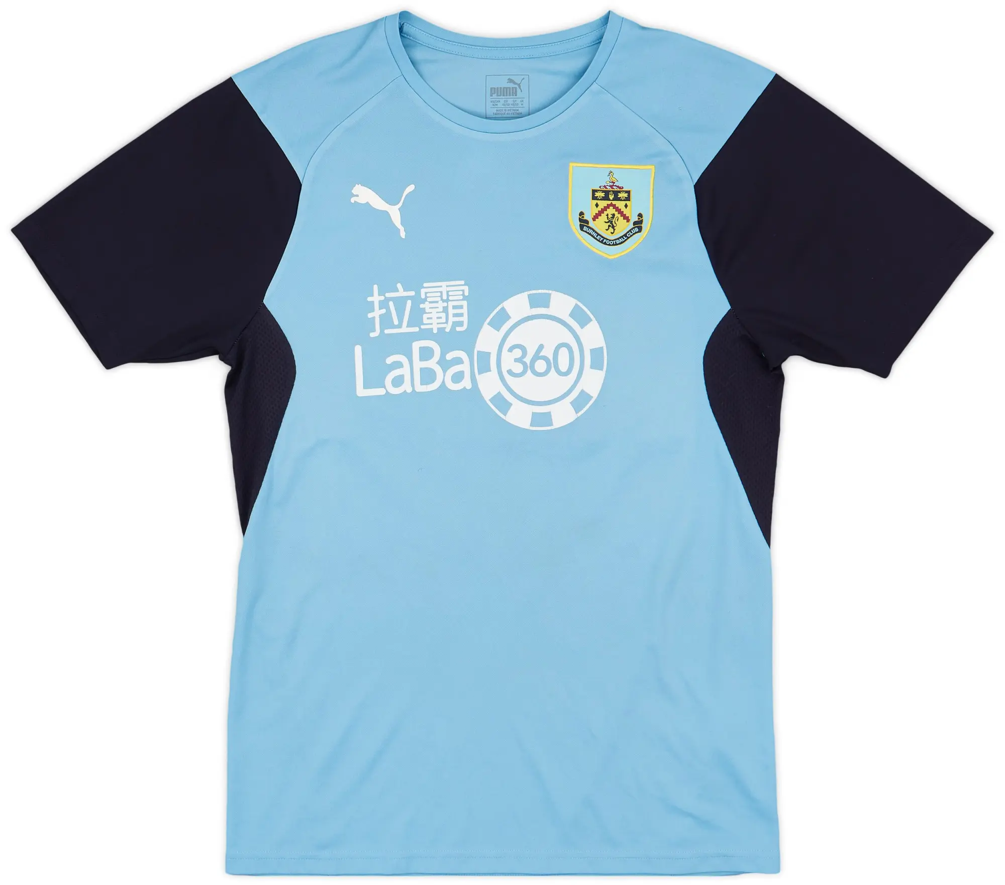 2018-19 Burnley Puma Training Shirt - 7/10 - (M)