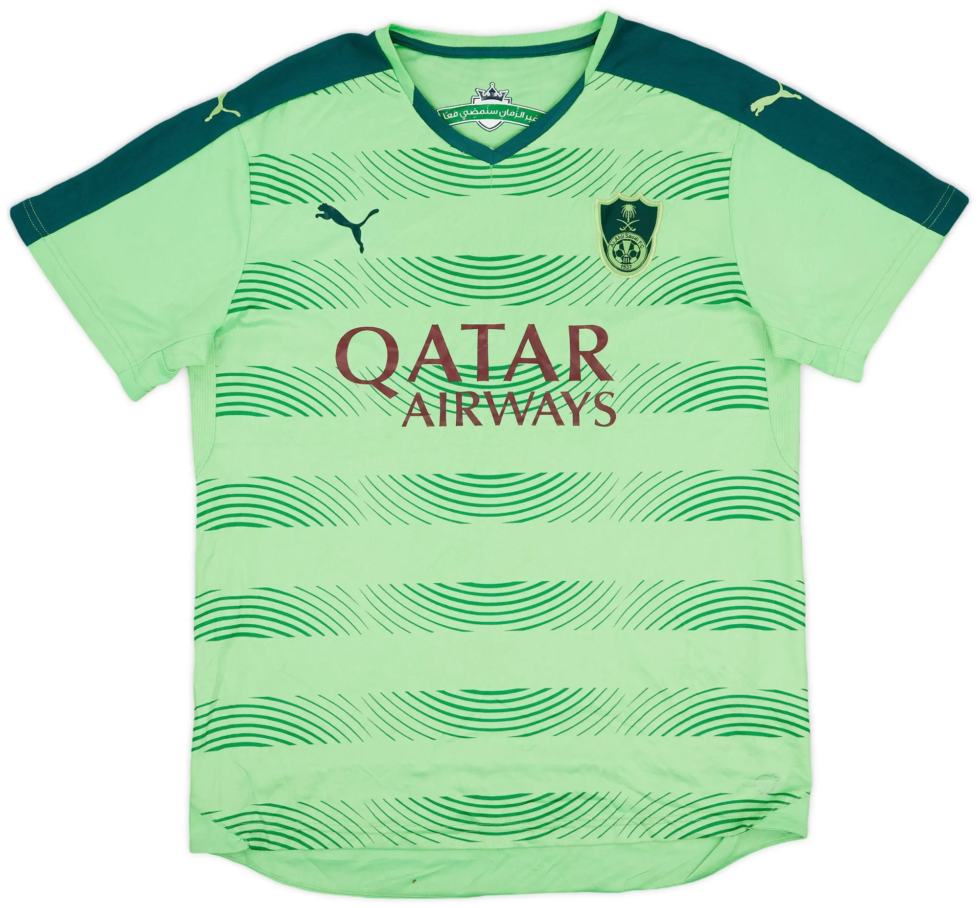Puma 2015-16 Al-Ahli Saudi Third Shirt - 8/10 - (L)