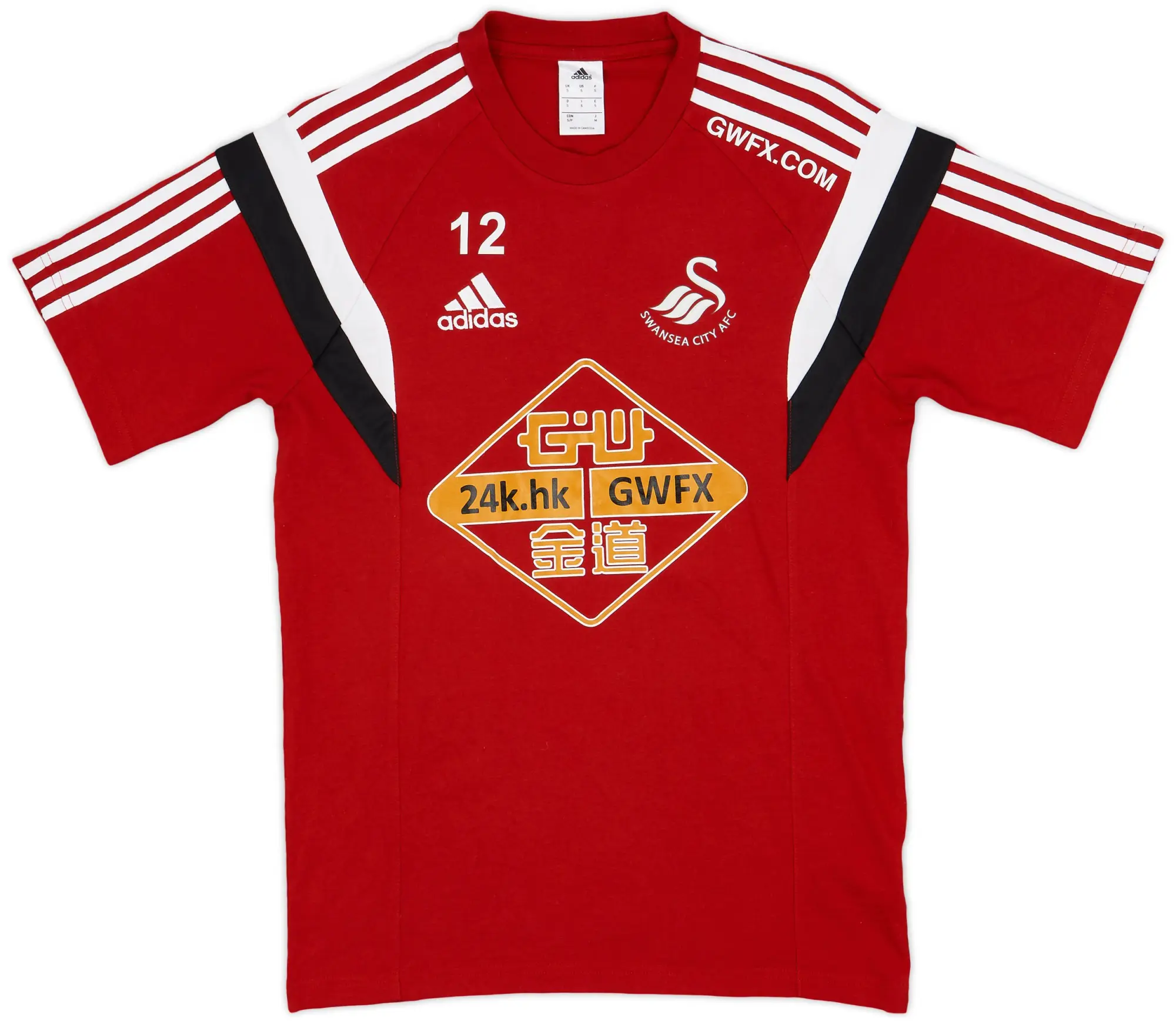 2014-15 Swansea Player Issue adidas Training Shirt #12 - 8/10 - (S)