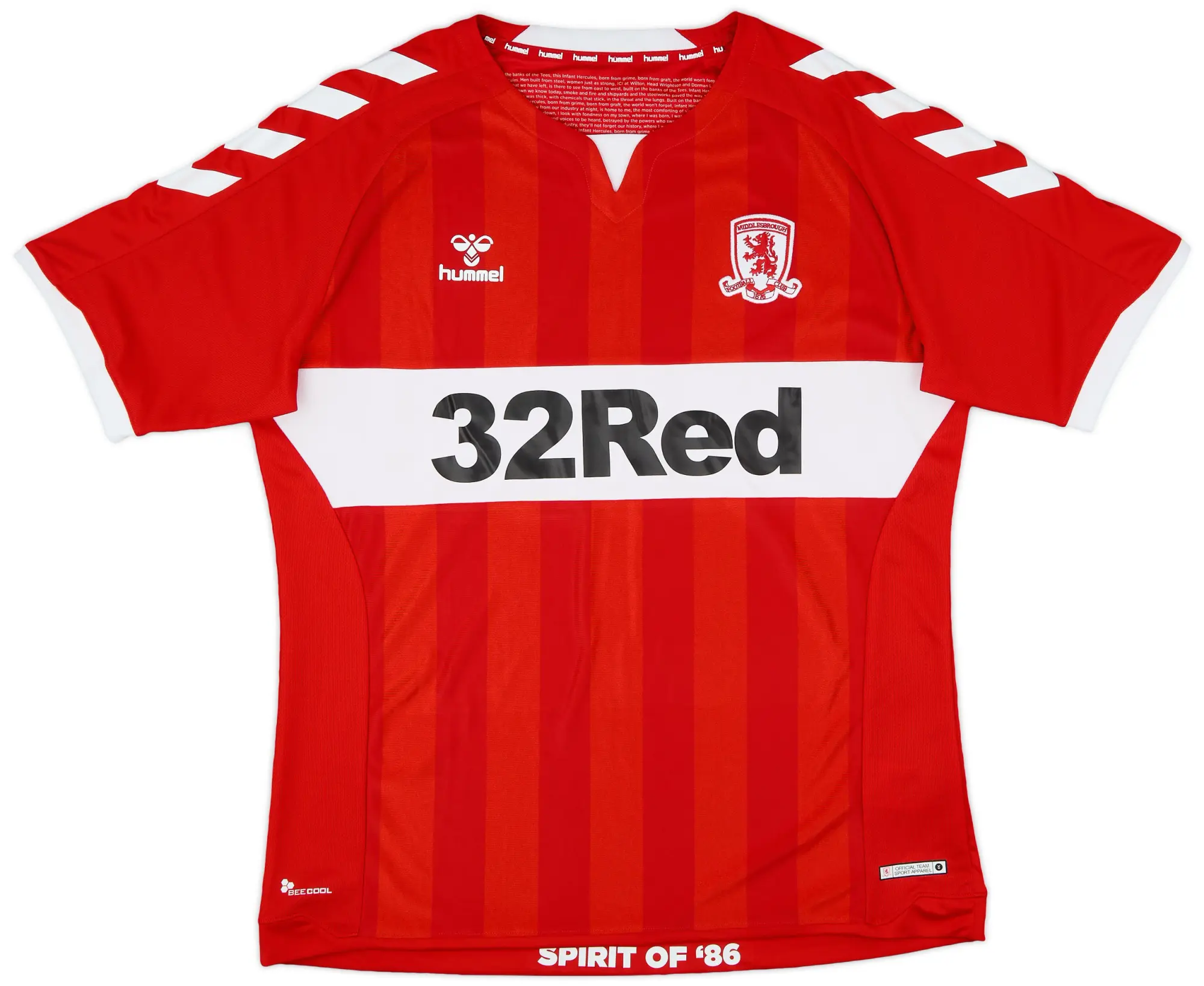 Hummel 2018-19 Middlesbrough Home Shirt - 9/10 - (XL)