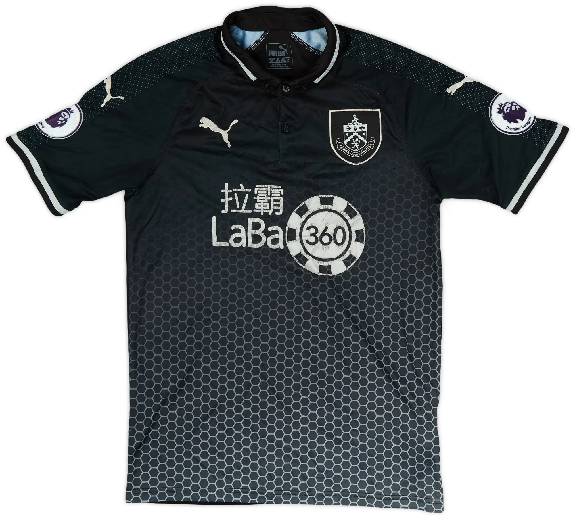 Umbro 2018-19 Burnley Away Shirt - 6/10 - (S)