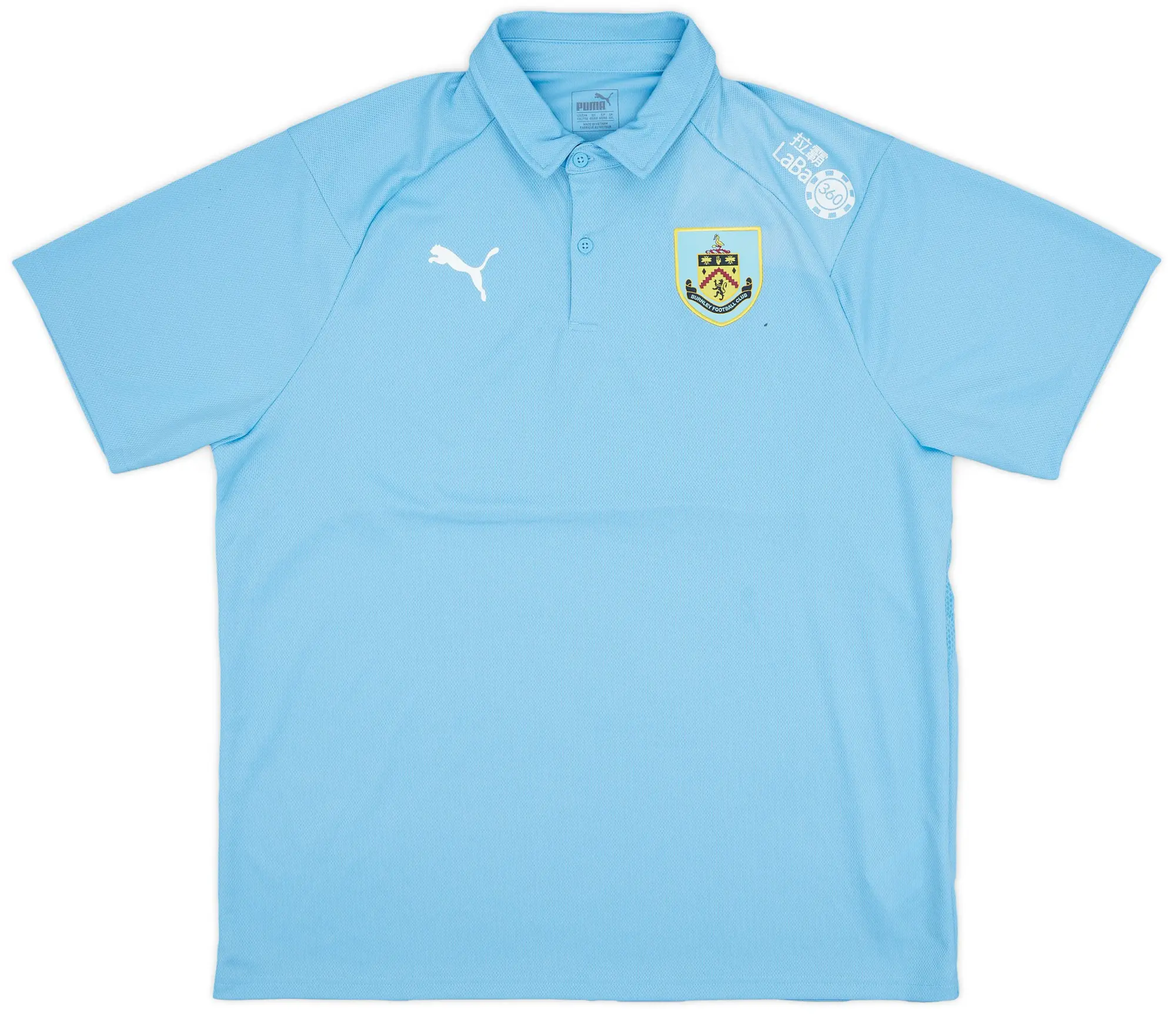 2018-19 Burnley Puma Polo Shirt - 9/10 - (XXL)