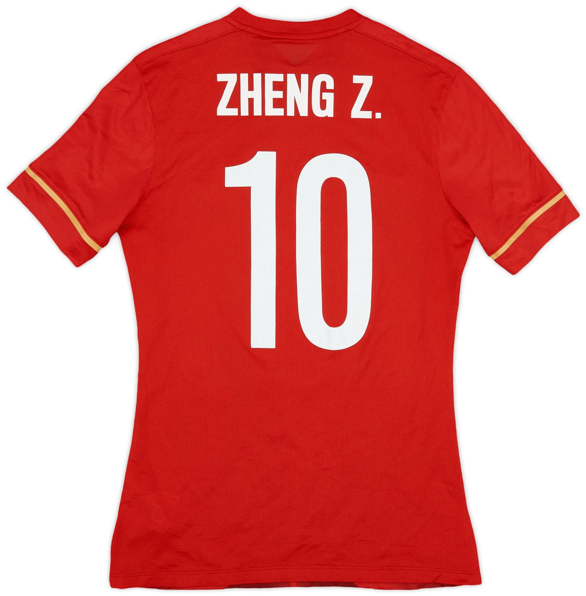 Nike Guangzhou Evergrande Mens SS Player Issue Home Club World Cup
