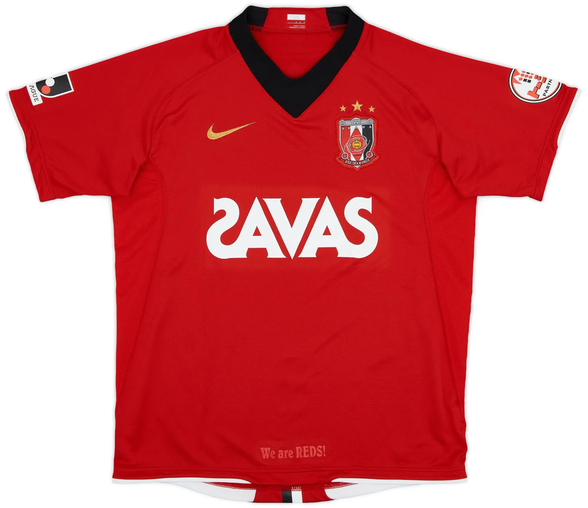 Nike 2008 Urawa Red Diamonds Home Shirt - 9/10 - (M)