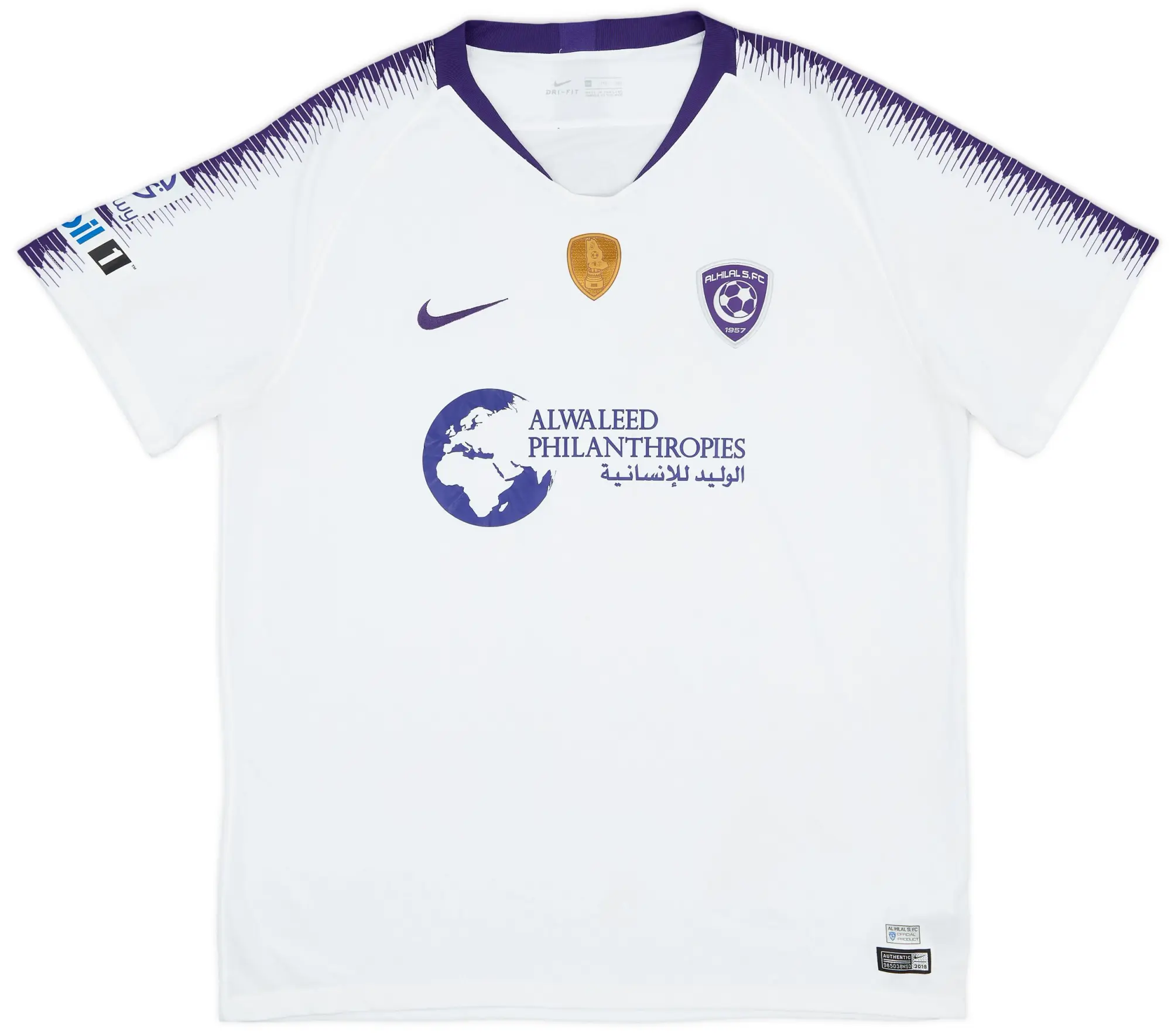 Nike 2018-19 Al-Hilal Riyadh Away Shirt - 7/10 - (XXL)