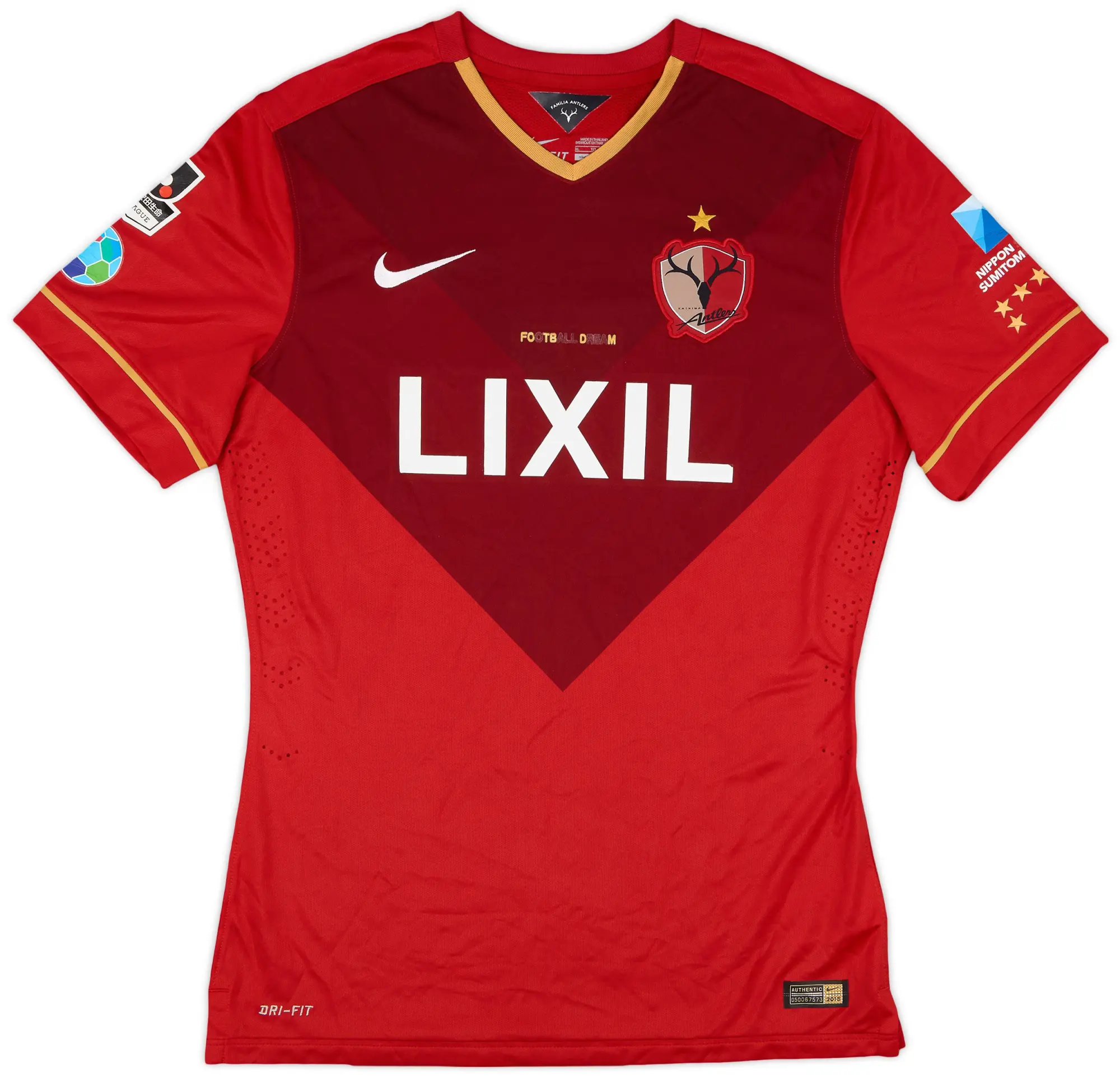 Nike 2015 Kashima Antlers Home Shirt - 7/10 - (XL)