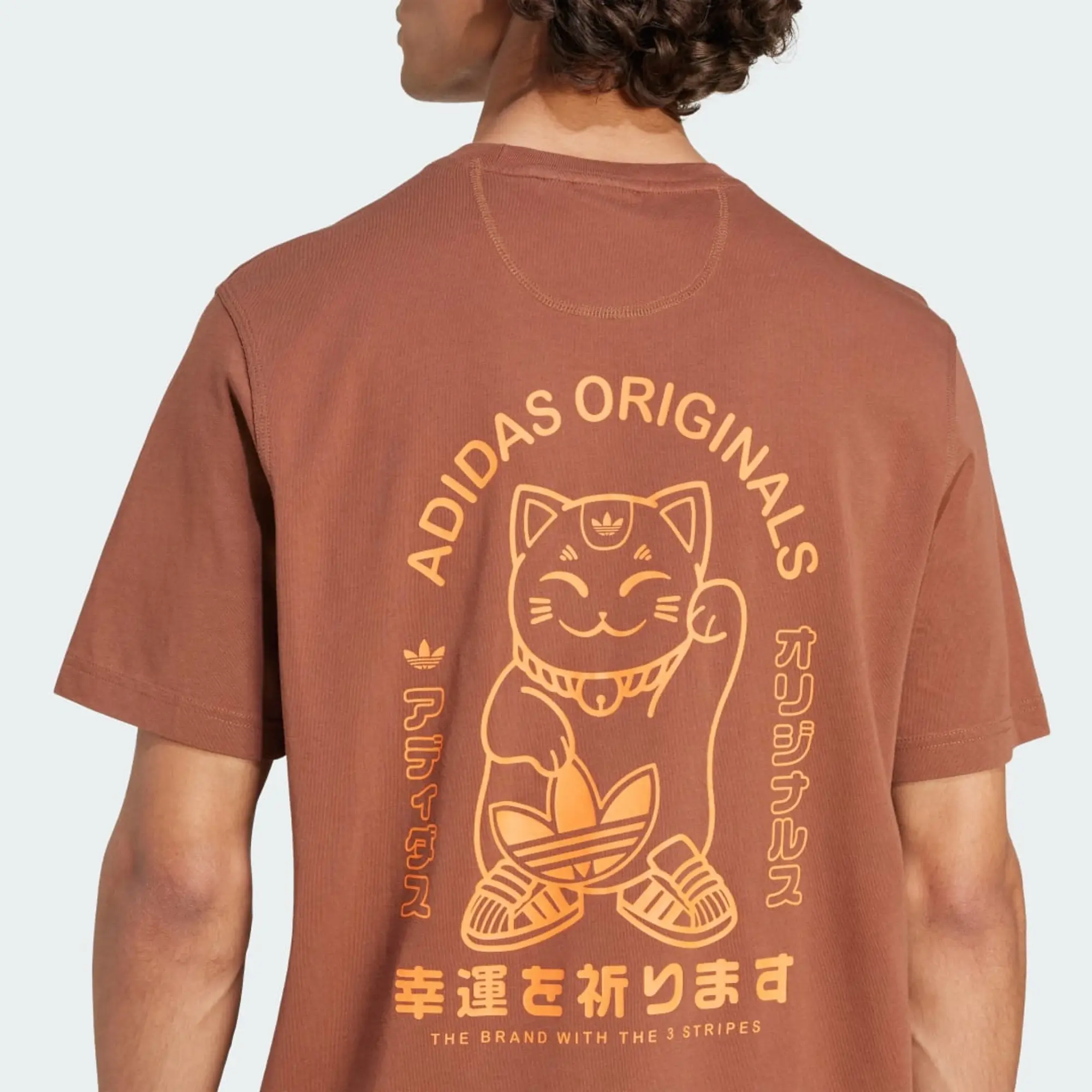 adidas Originals Men Japanese Mascot Graphic Tee