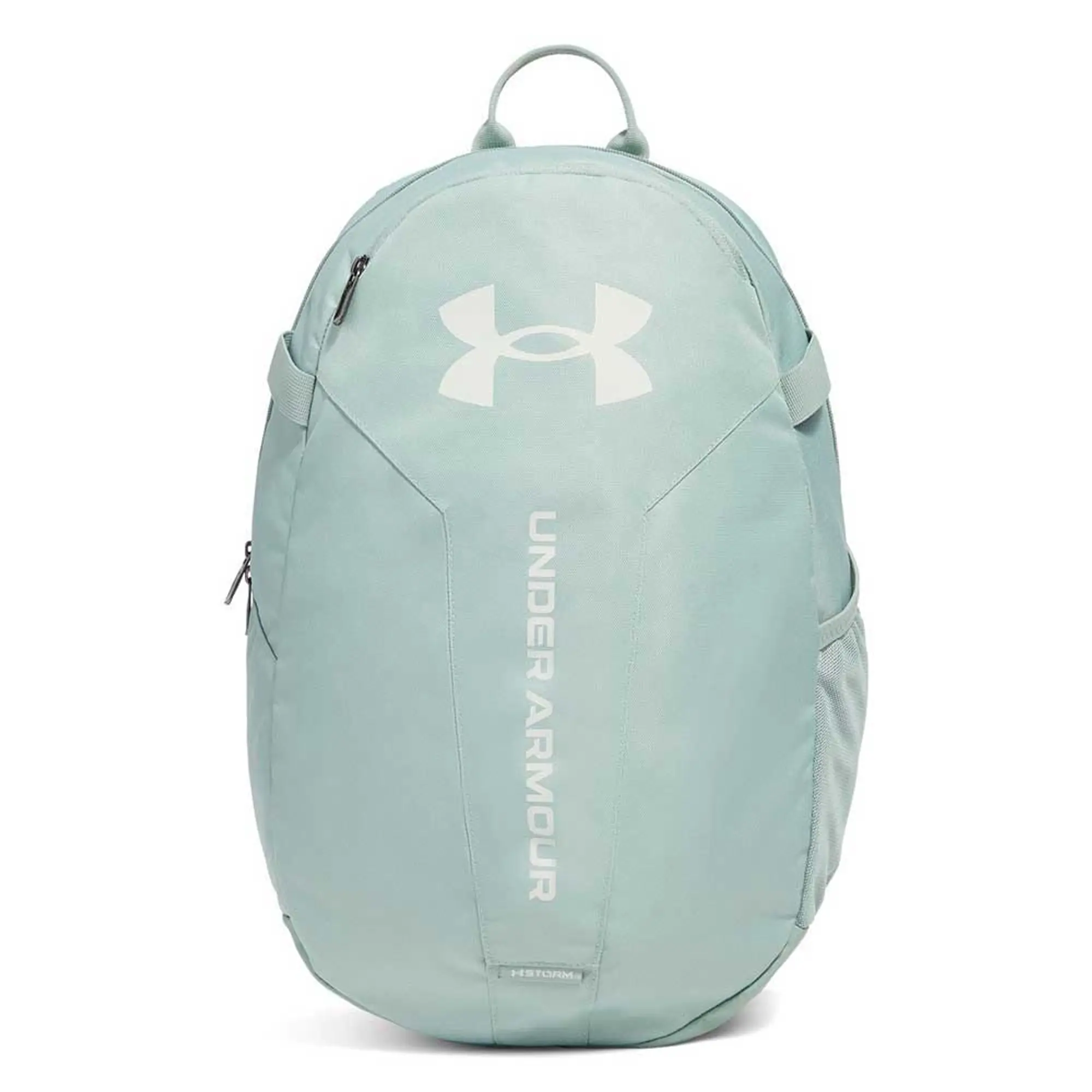 Under Armour  Hustle Lite Backpack Silica Green / Hydro Green
