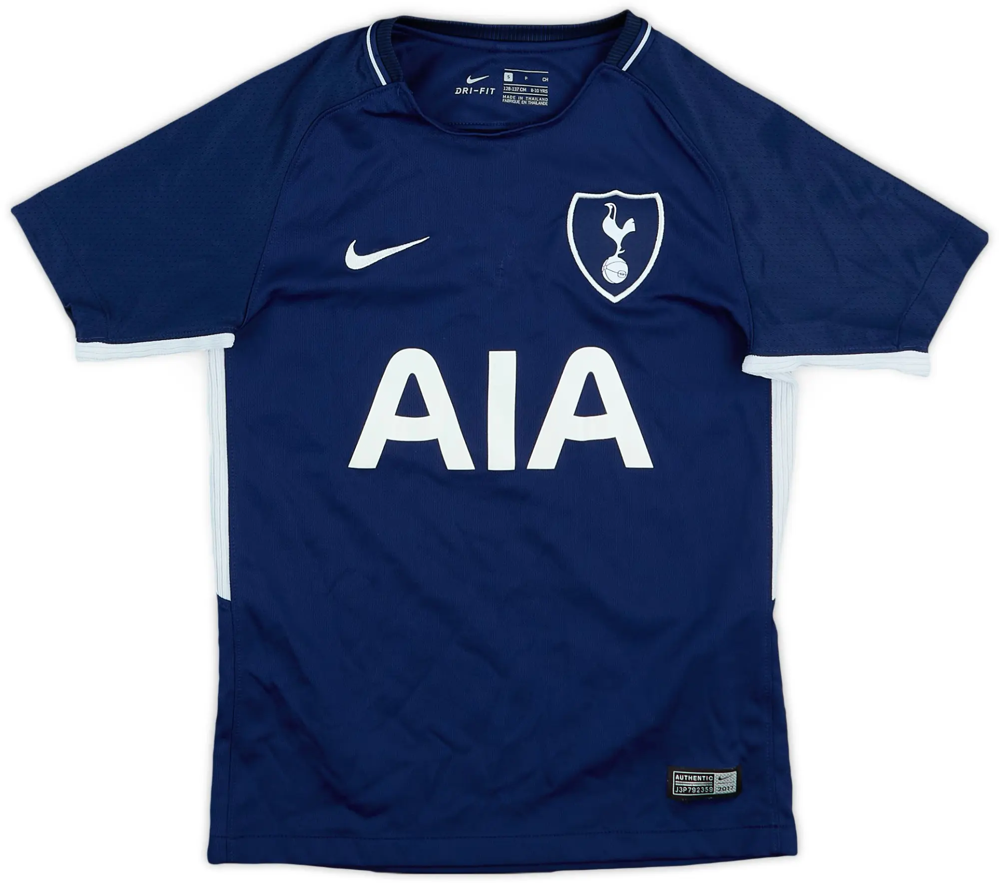 Nike 2017-18 Tottenham Away Shirt - 8/10 - (S.Boys)