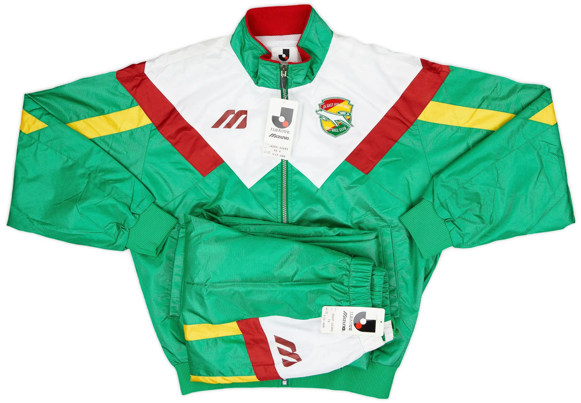 1994-96 JEF United Mizuno Tracksuit (M)