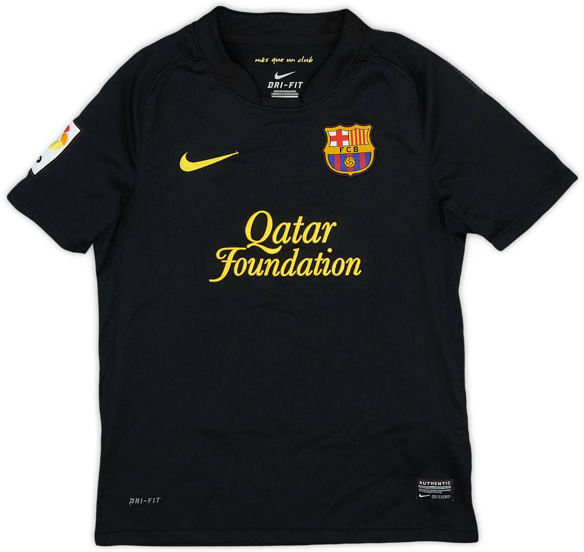 Nike 2011-12 Barcelona Away Shirt - 8/10 - (S.Boys)