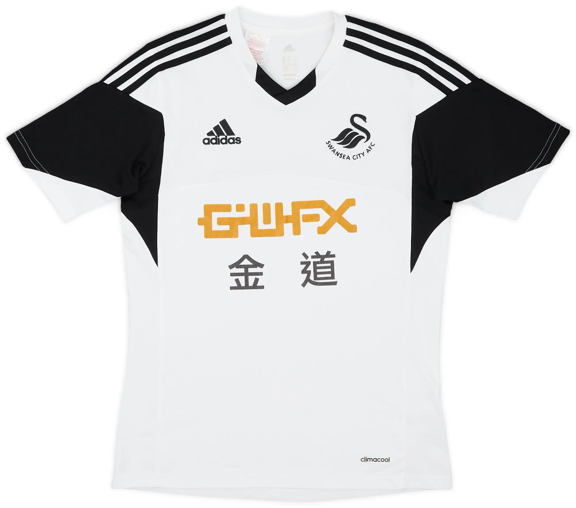 adidas 2013-14 Swansea Home Shirt - 7/10 - (XL.Boys)