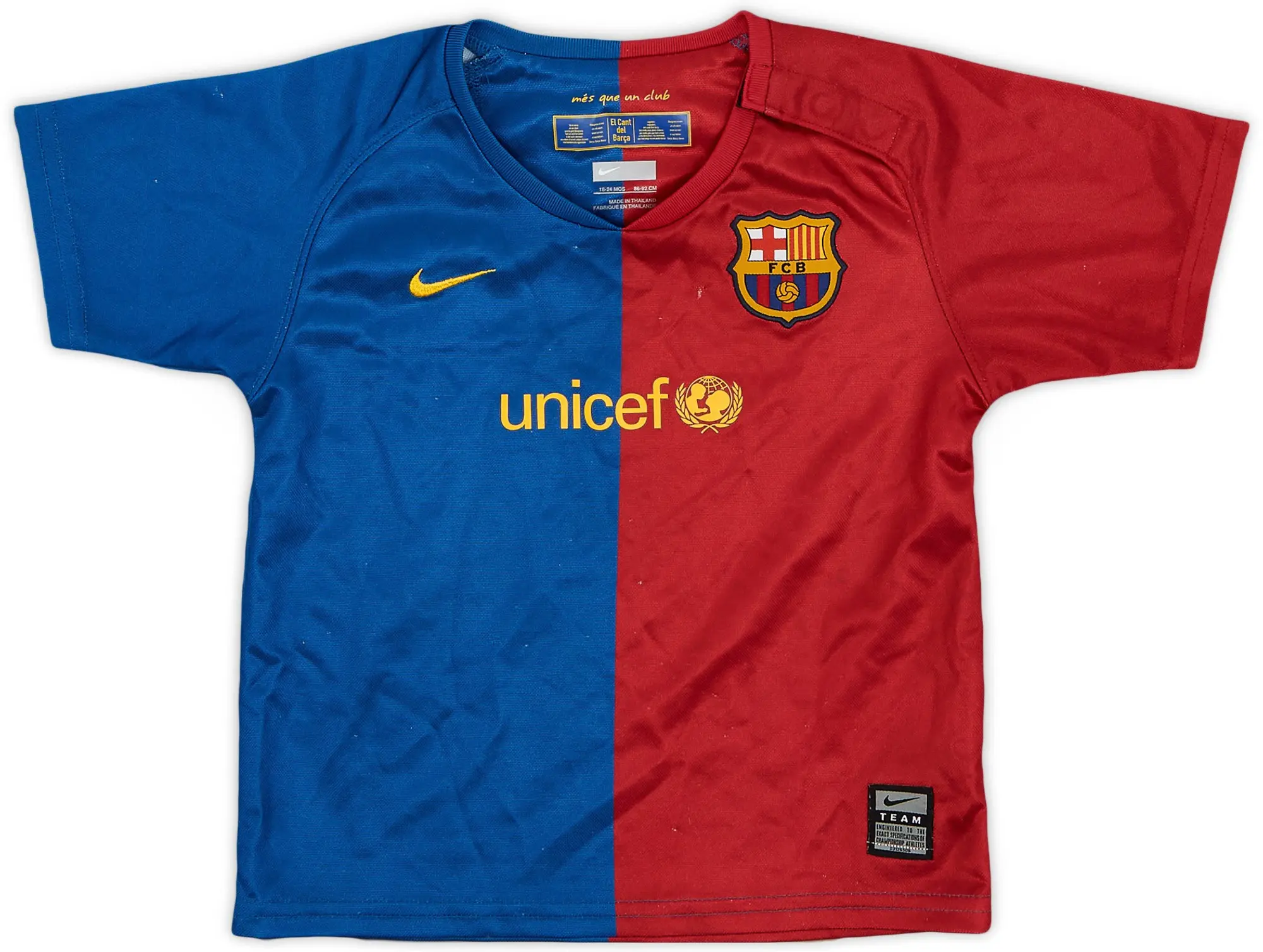 Nike 2008-09 Barcelona Home Shirt - 7/10 - (18-24 Months)