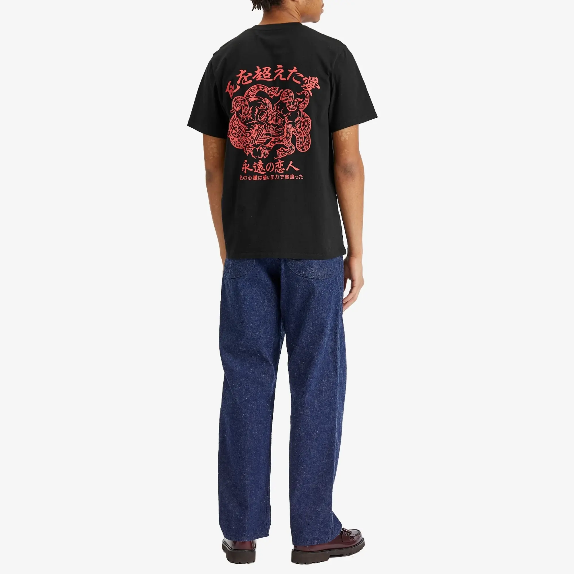 Edwin Men's Forever Lover T-Shirt Black