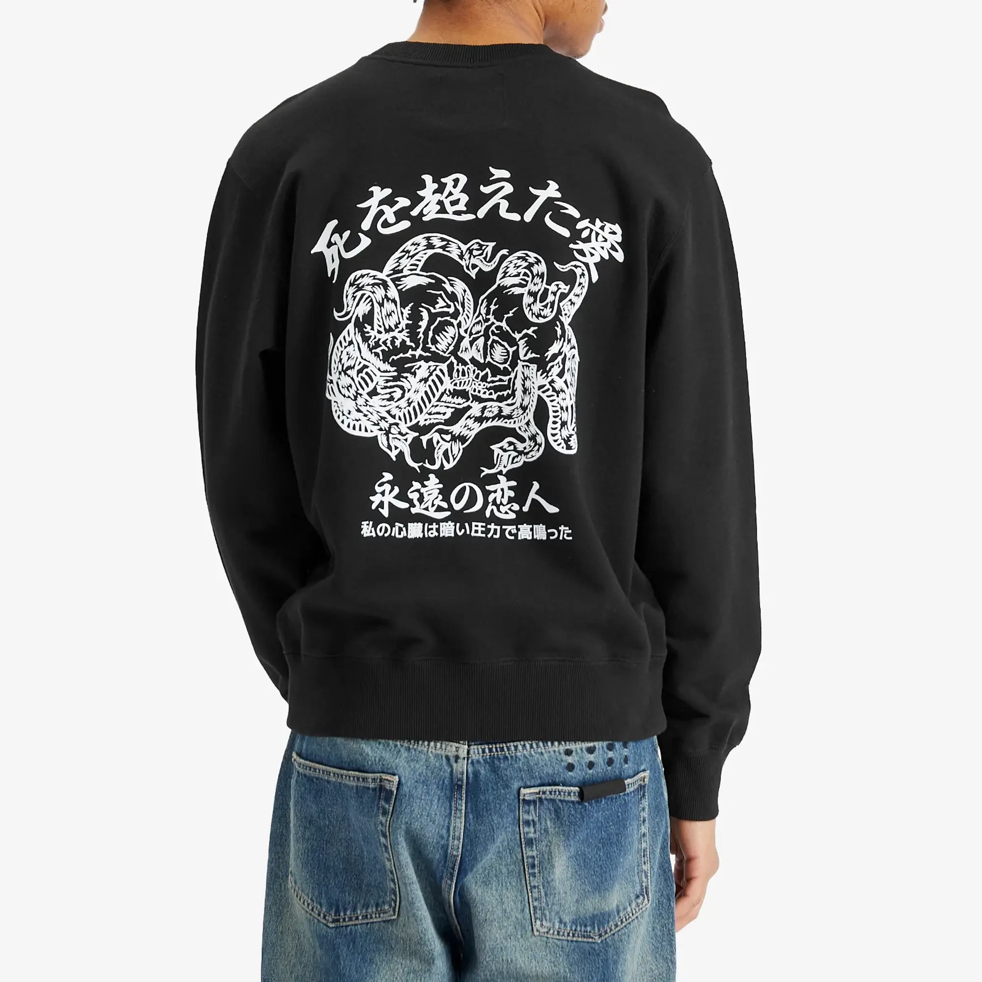 Edwin Men's Forever Lover Sweatshirt Black