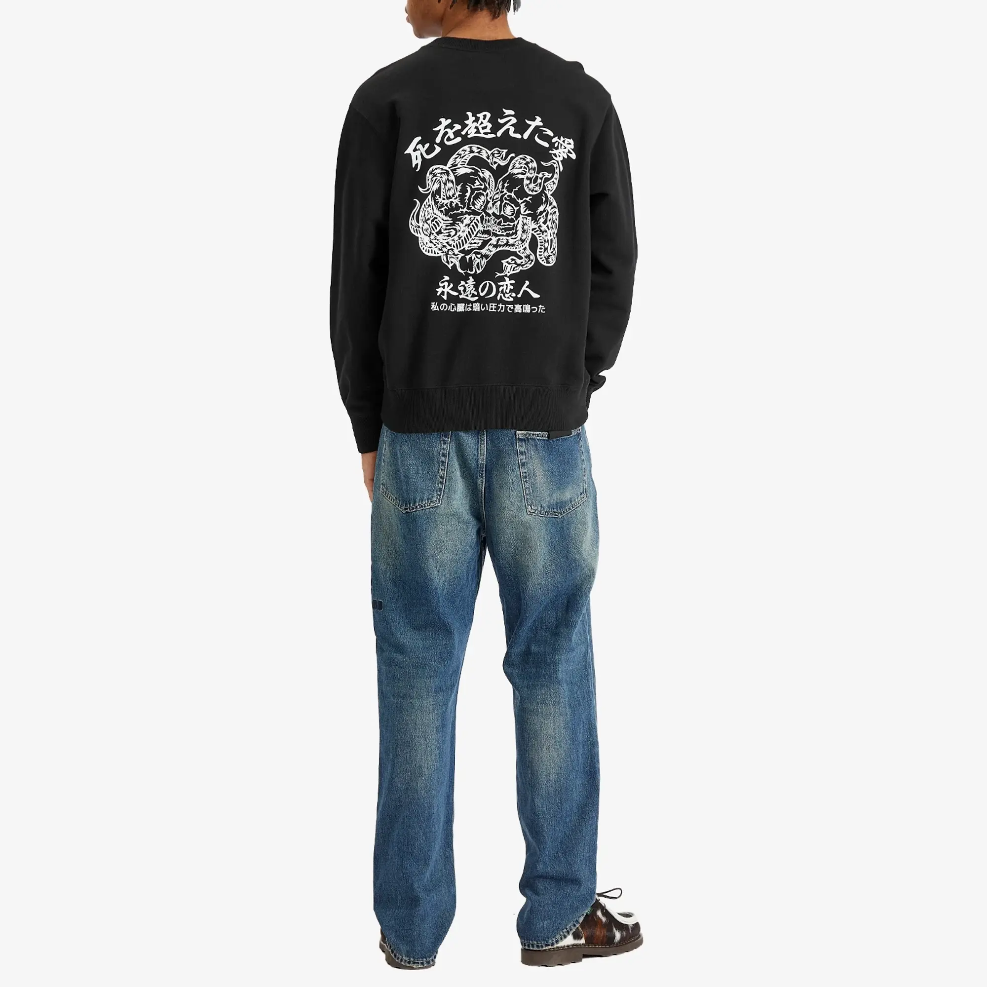 Edwin Men's Forever Lover Sweatshirt Black