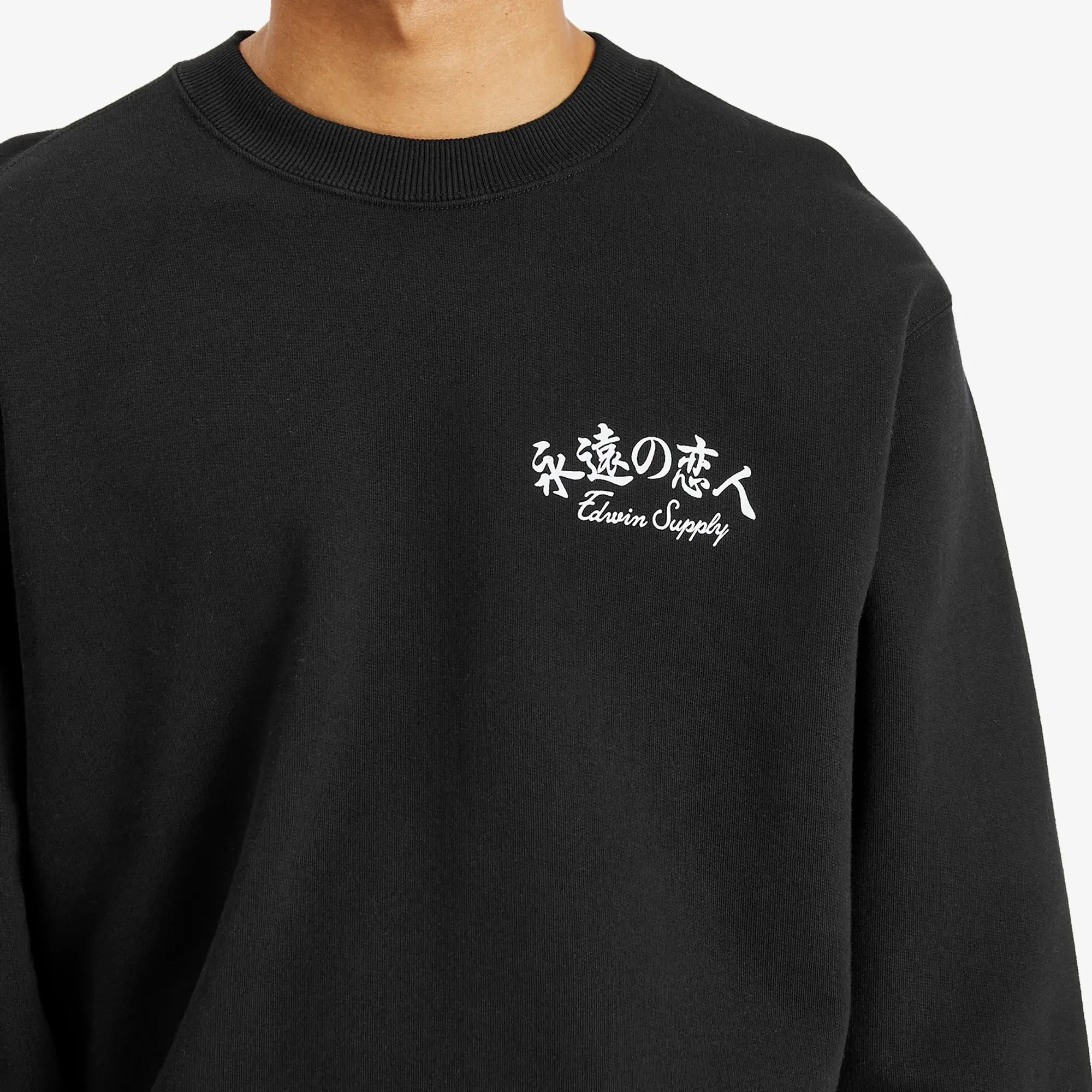 Edwin Men's Forever Lover Sweatshirt Black