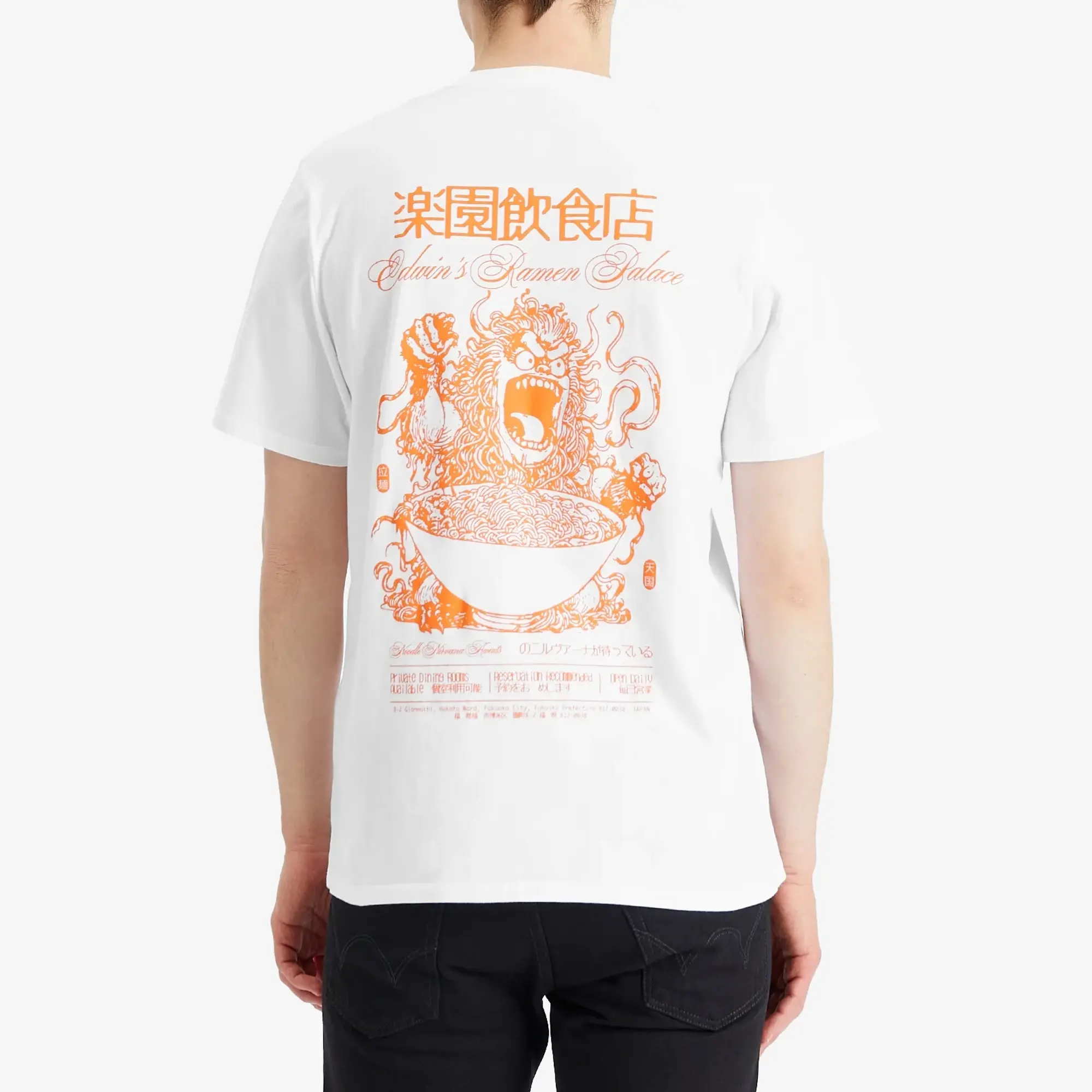Edwin Men's Ramen Palace T-Shirt White