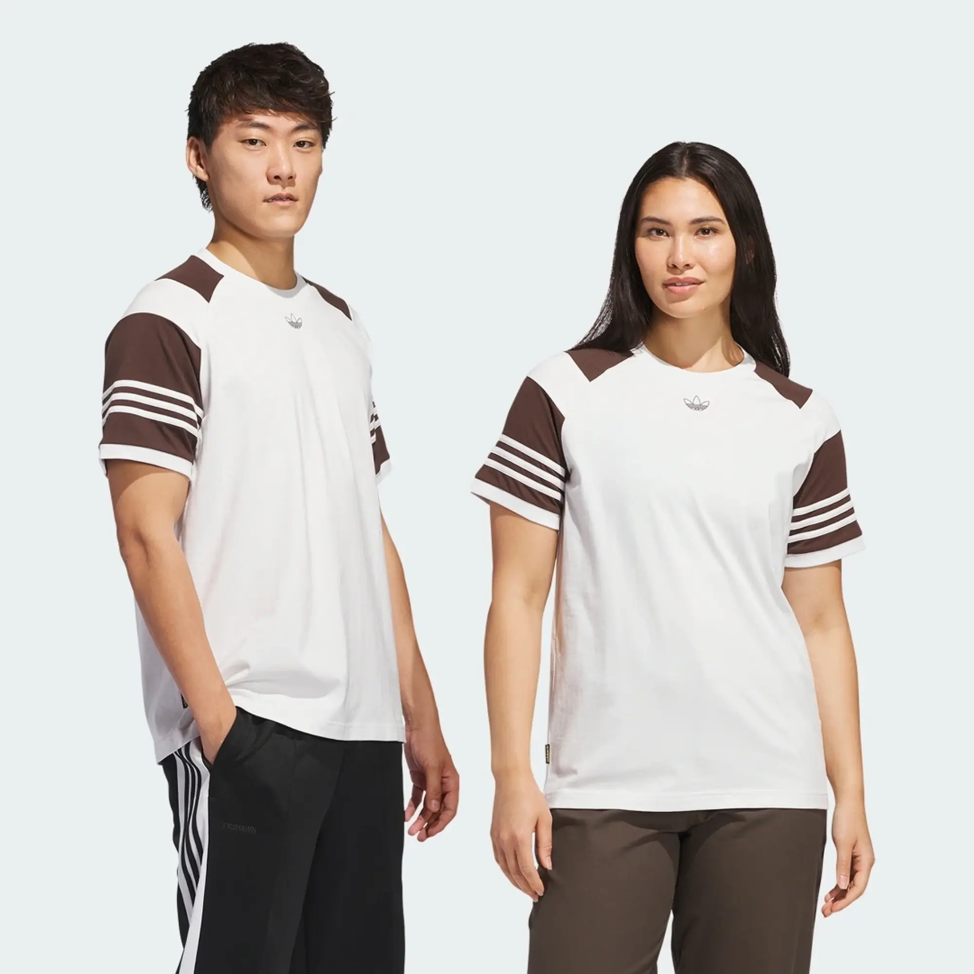 adidas Tyshawn T-Shirt (Gender Neutral)
