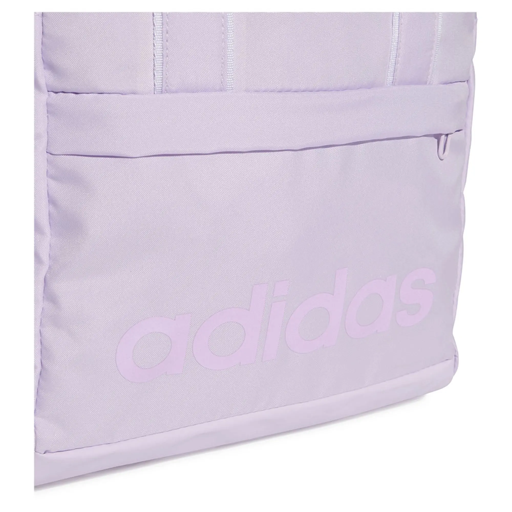 Adidas Linear Essentials 17l Backpack
