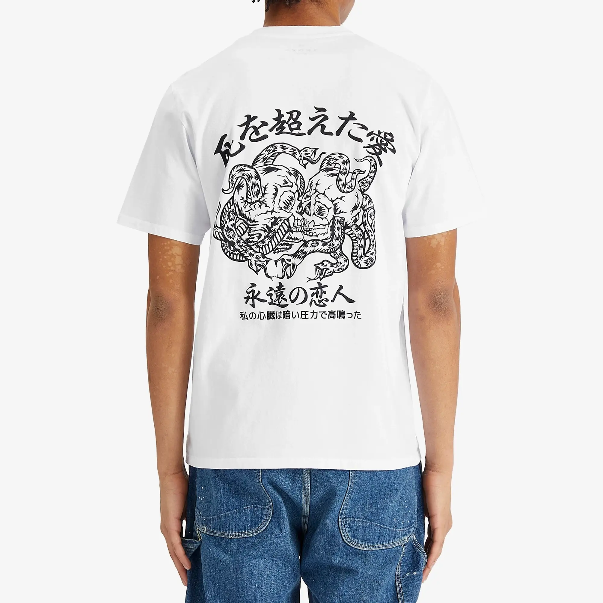 Edwin Men's Forever Lover T-Shirt White