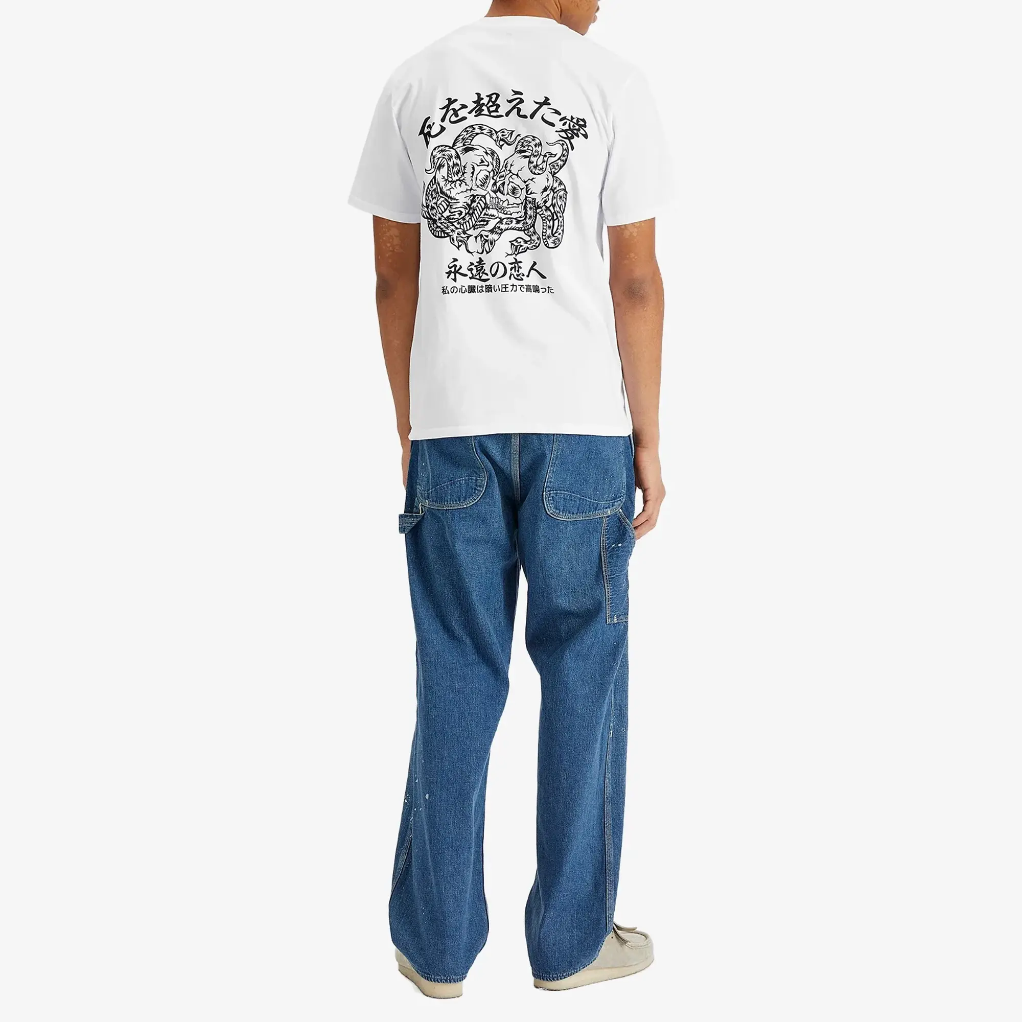 Edwin Men's Forever Lover T-Shirt White