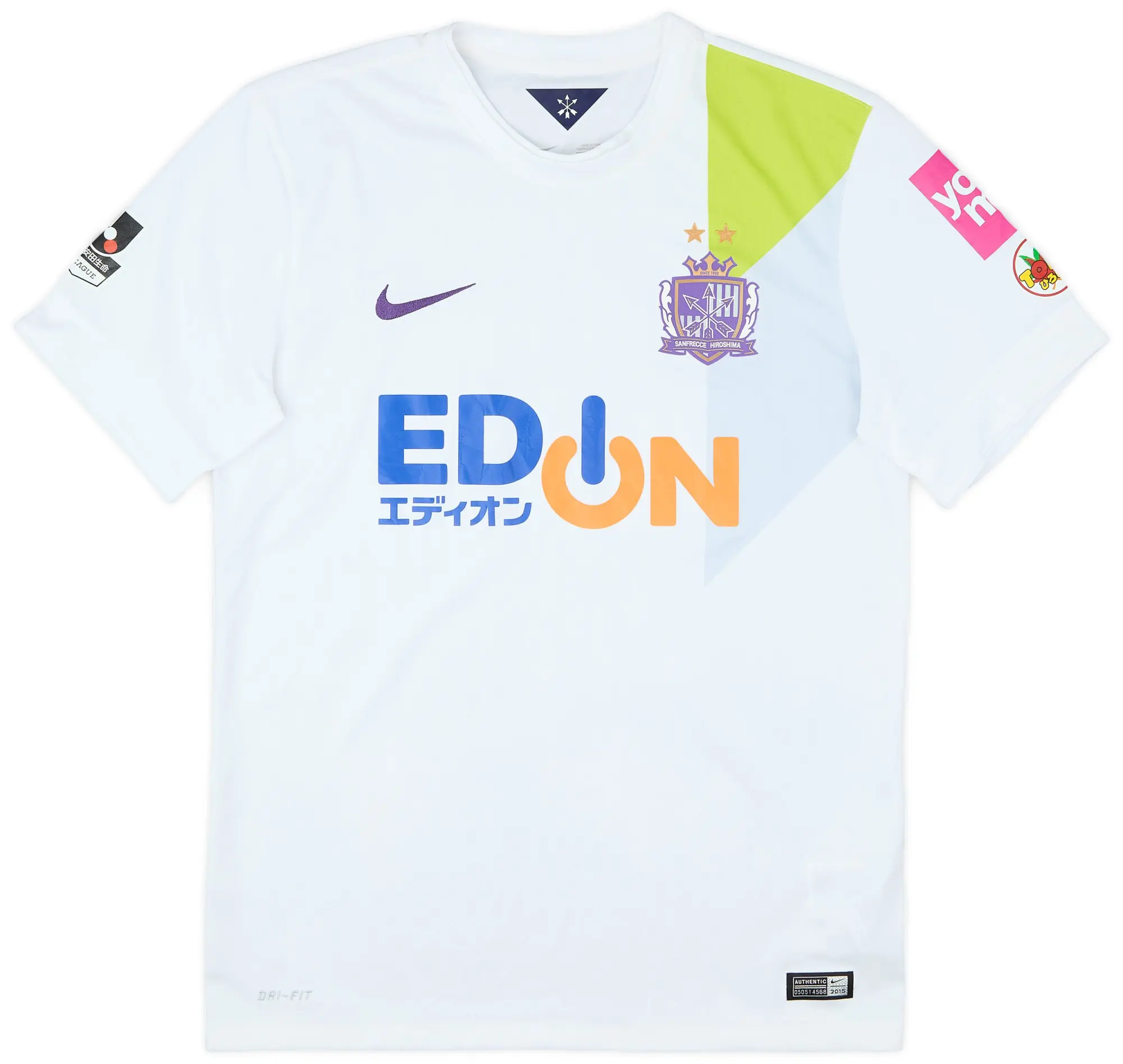 Nike 2015 Sanfrecce Hiroshima Away Shirt - 9/10 - (L)