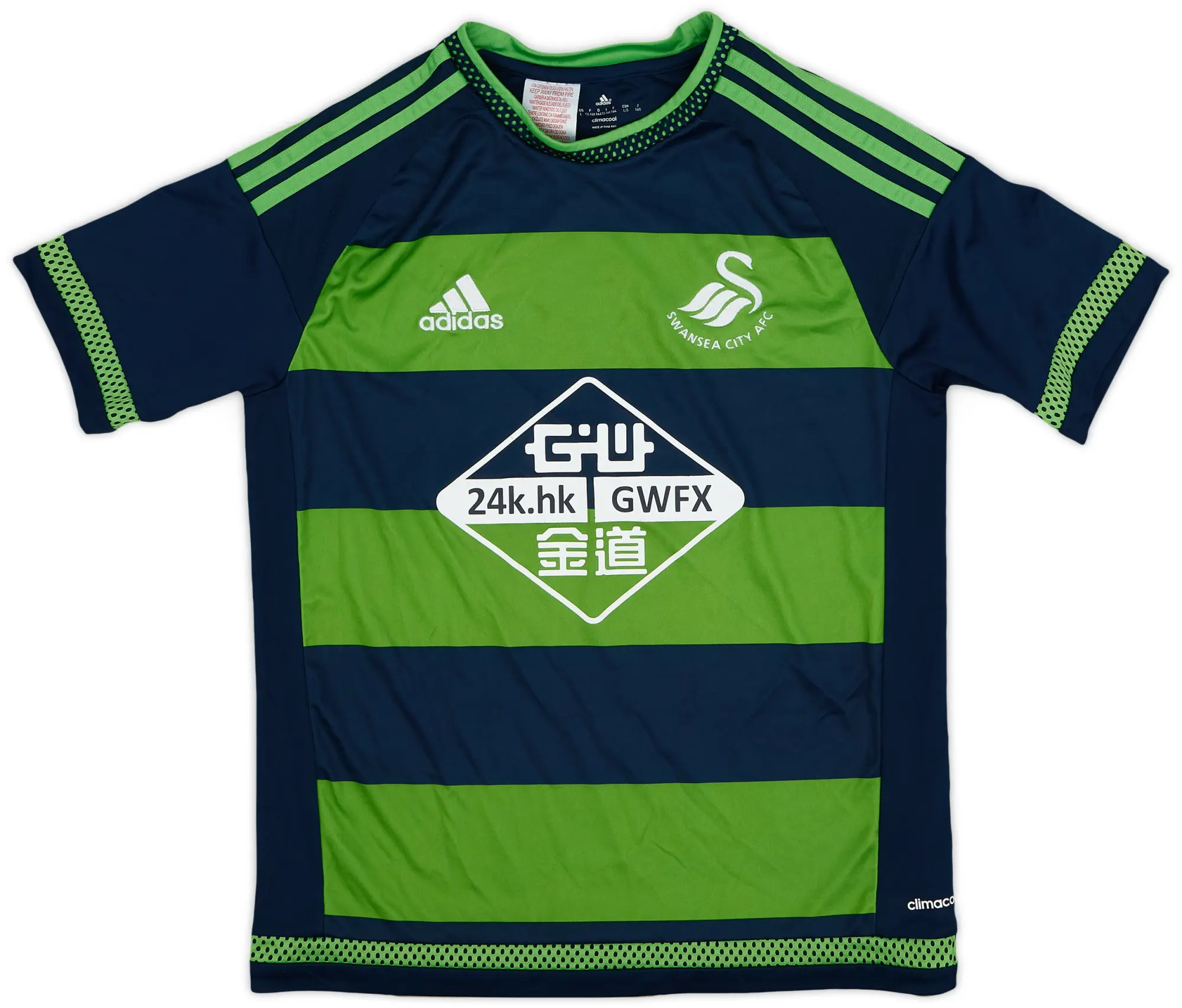 adidas 2015-16 Swansea Away Shirt - 6/10 - (L.Boys)