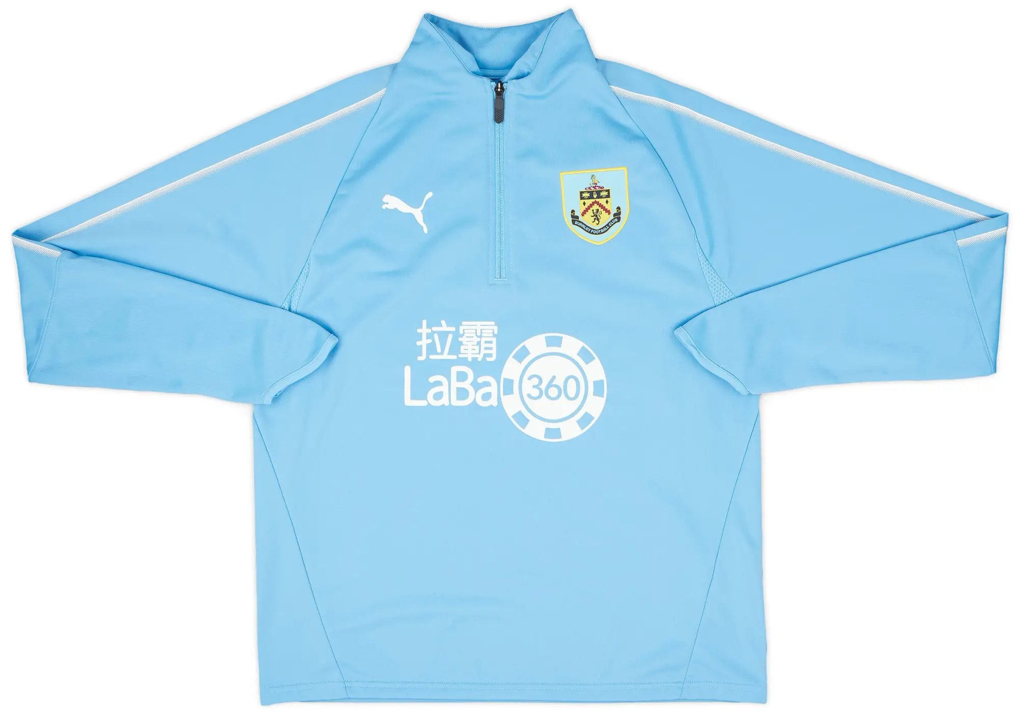 2018-19 Burnley Puma 1/4 Zip Drill Top - 10/10 - (L)