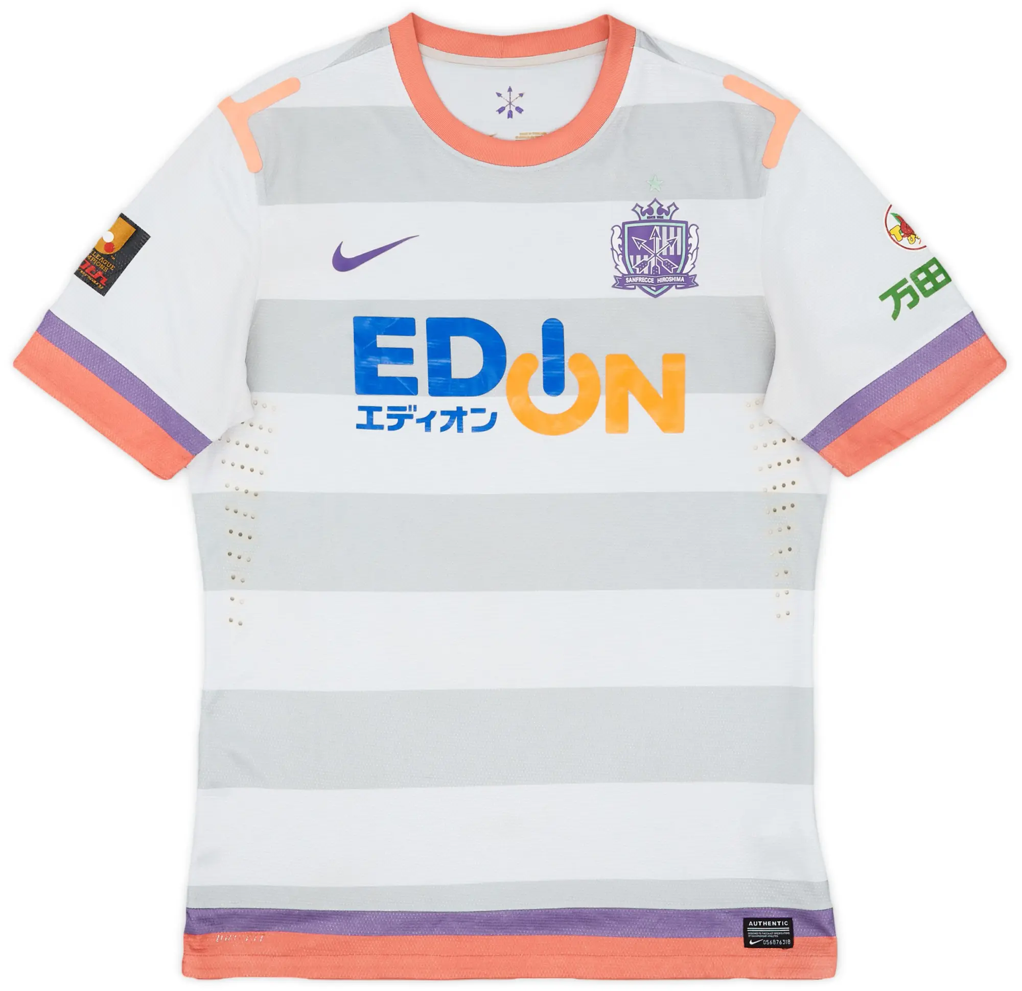 Nike 2013 Sanfrecce Hiroshima Player Issue Third Shirt - 7/10 - (L)