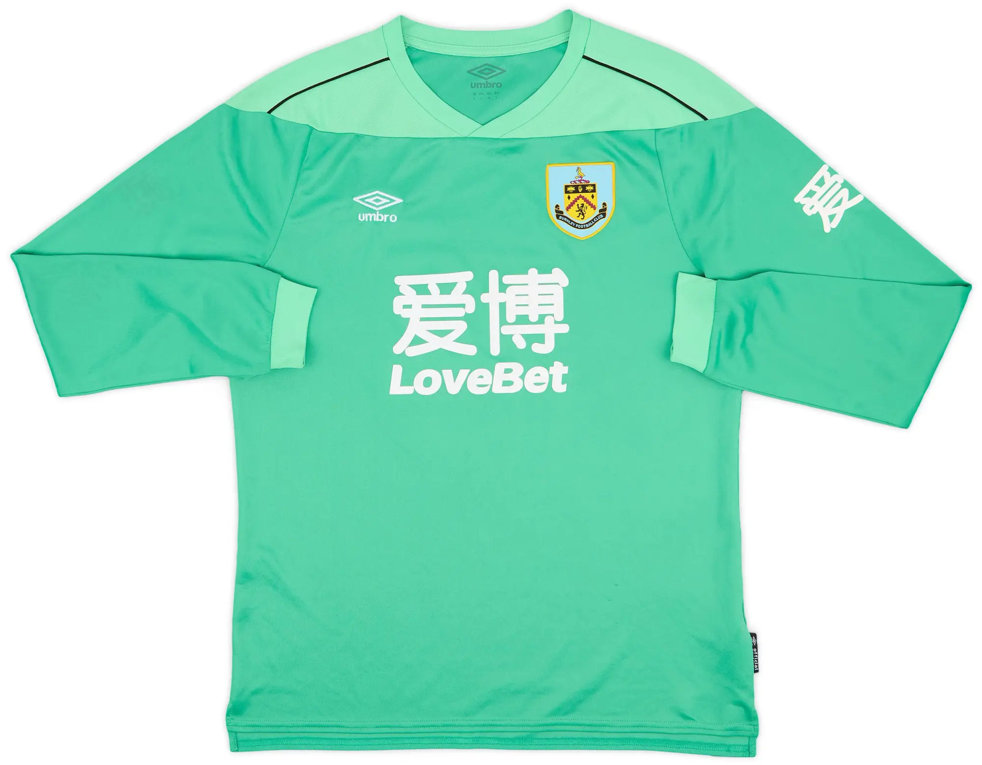 Umbro 2020-21 Burnley GK Shirt - 8/10 - (L)