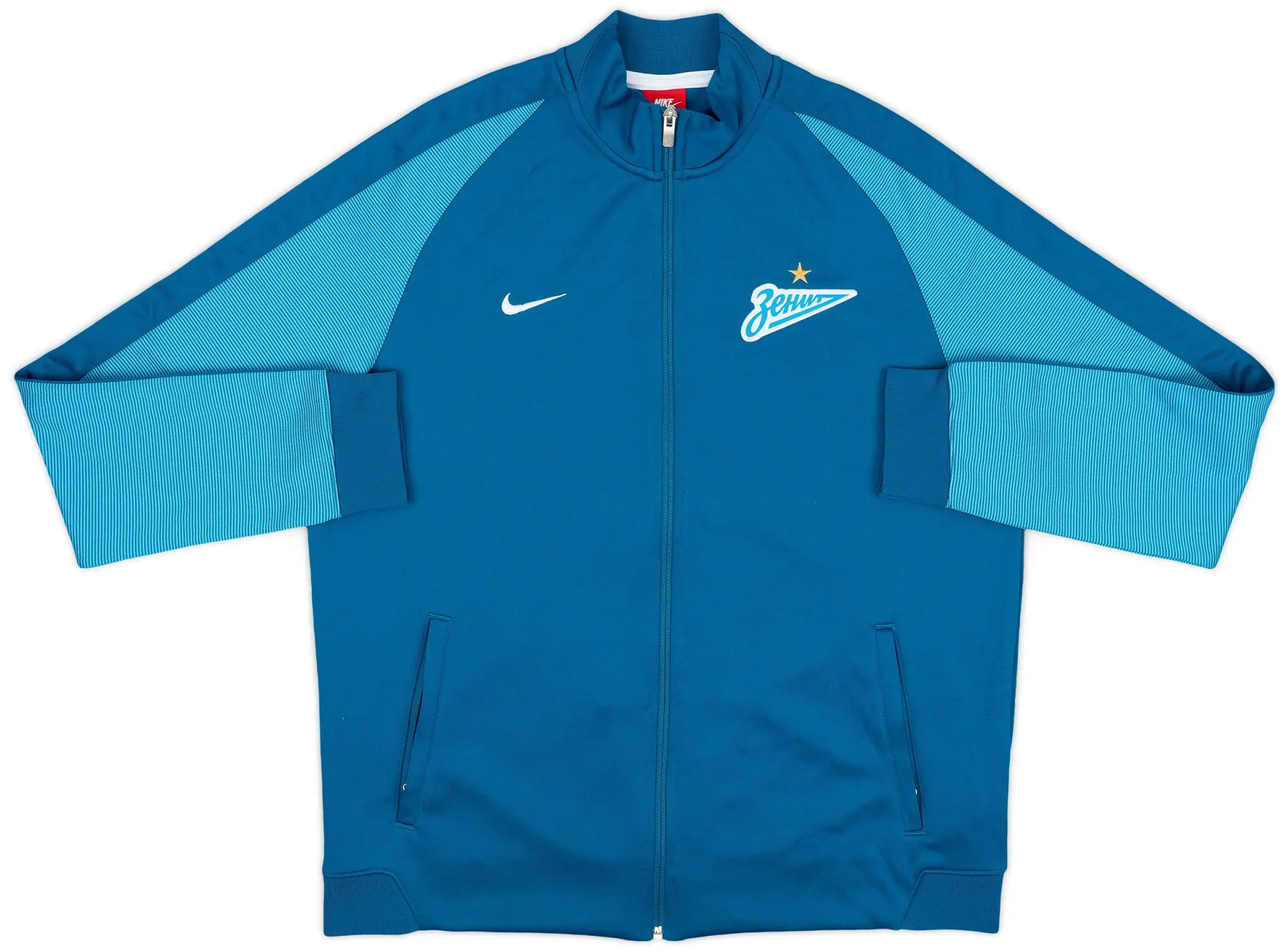 2016-17 Zenit St. Petersburg Nike Track Jacket - 9/10 - (XL)
